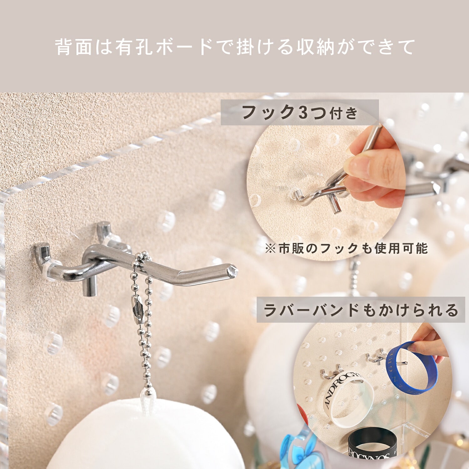 【10％オフクーポン対象】アクリル ひな壇 ディスプレイ （幅29 奥行20cm） 有孔ボード付き 山善 YAMAZEN