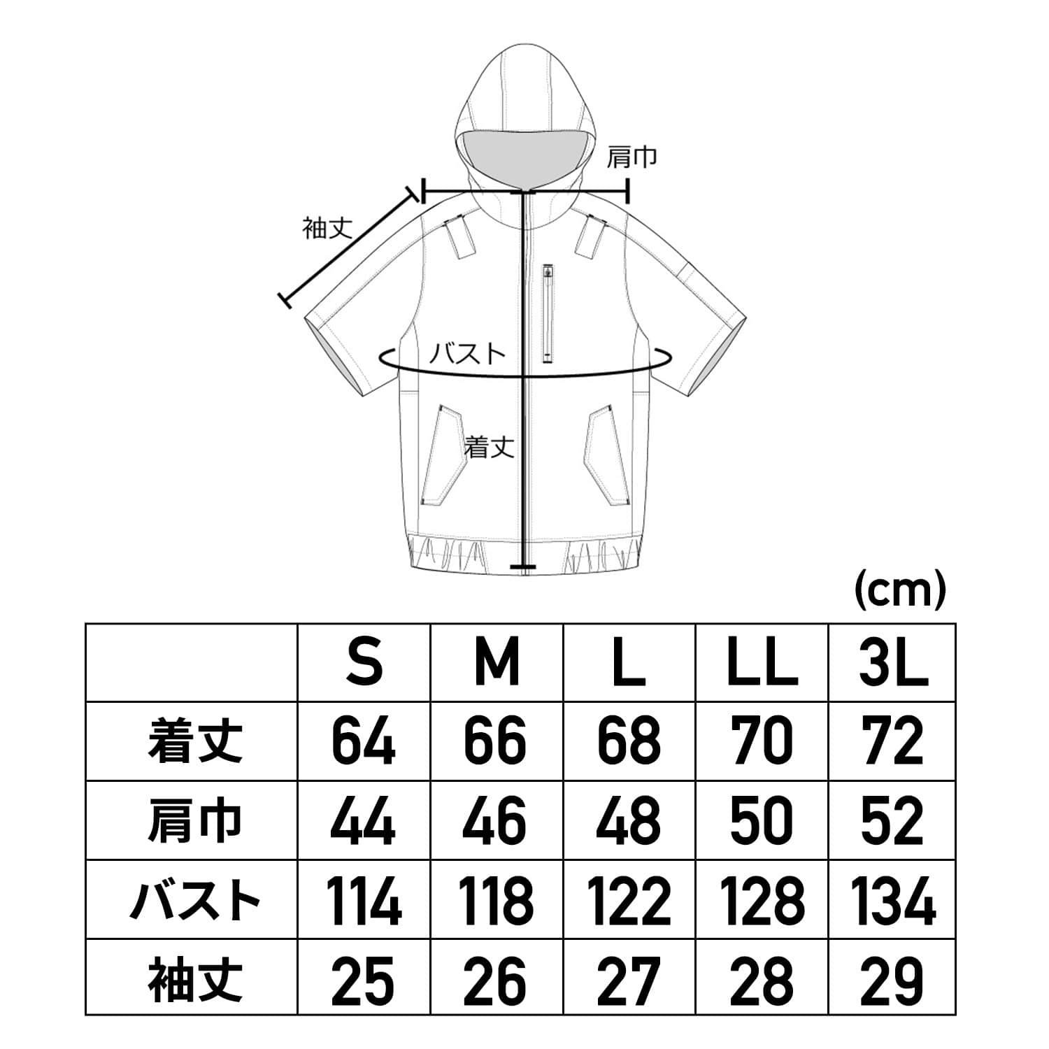 PUMA プーマ ファン付き作業着 エアツイスト 2026年モデル フーディー S3L バッテリー12V ハーネス対応 AT-8021N AT-8022N PUMA プーマ