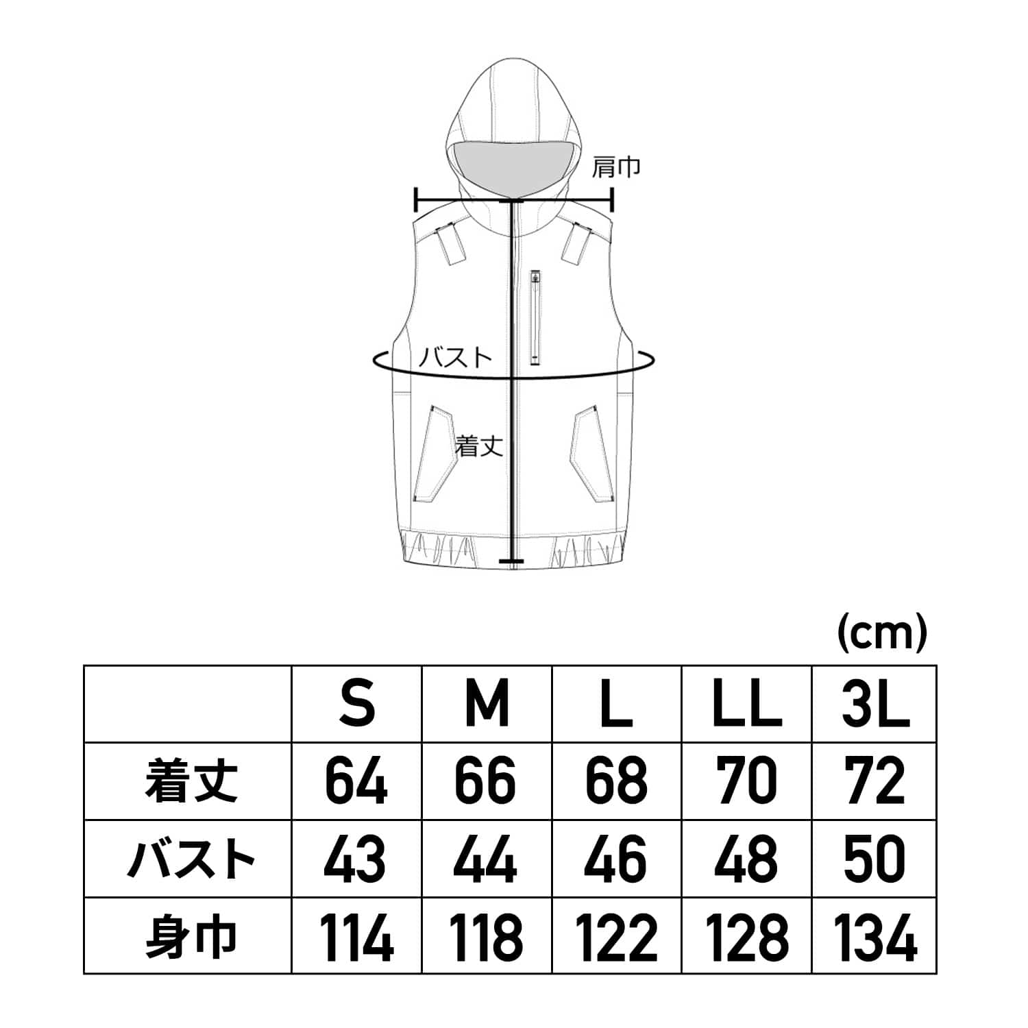 PUMA プーマ ファン付き作業着 エアツイスト 2026年モデル フーディー S3L バッテリー12V ハーネス対応 AT-8021N AT-8022N PUMA プーマ