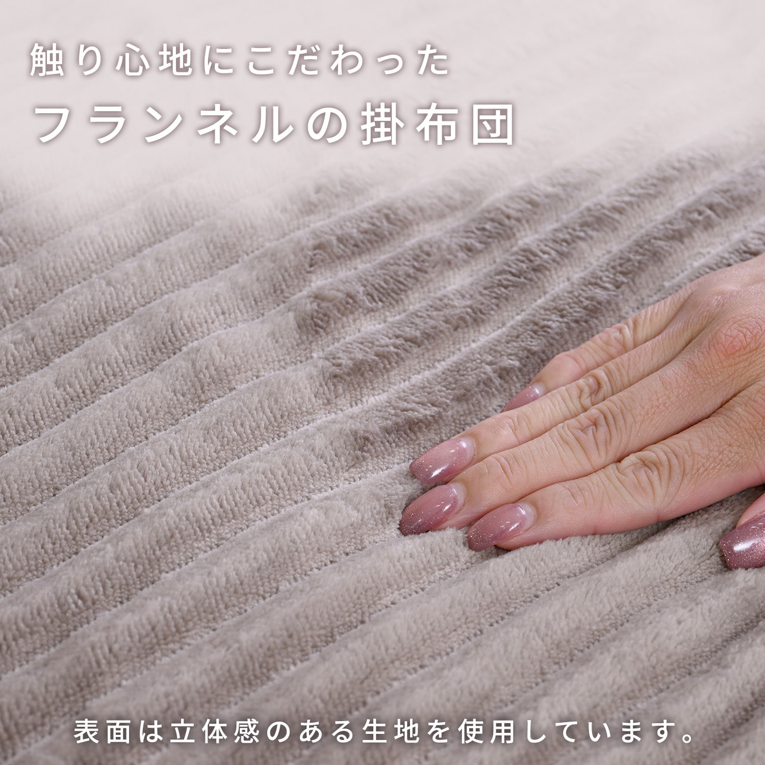 こたつ&こたつ布団セット(掛け/敷き布団) 長方形 120×80cm 一人用 ヒーター 510W 山善 YAMAZEN