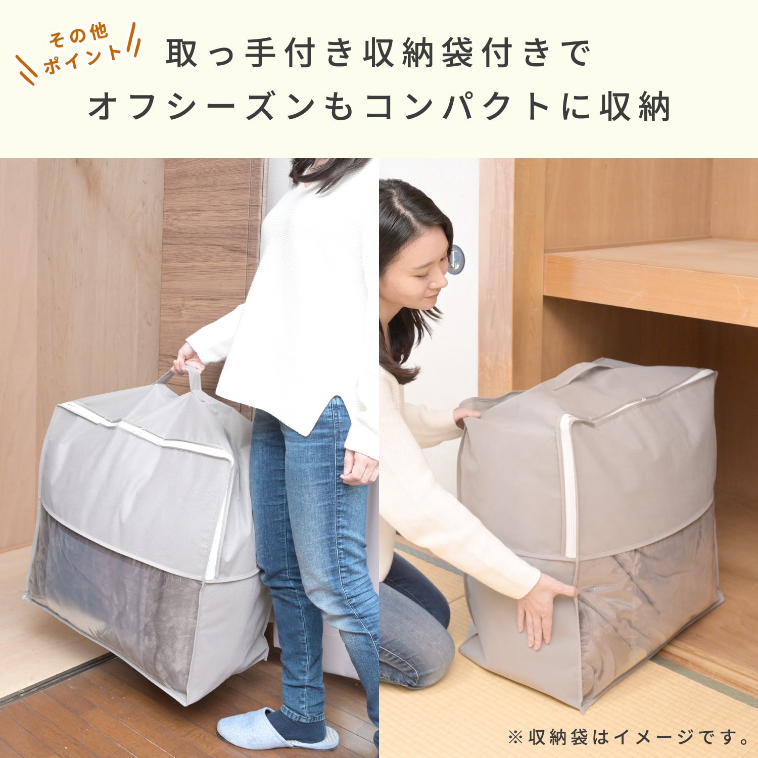 こたつ&こたつ布団セット(掛け/敷き布団) 長方形 120×80cm 一人用 ヒーター 510W 山善 YAMAZEN