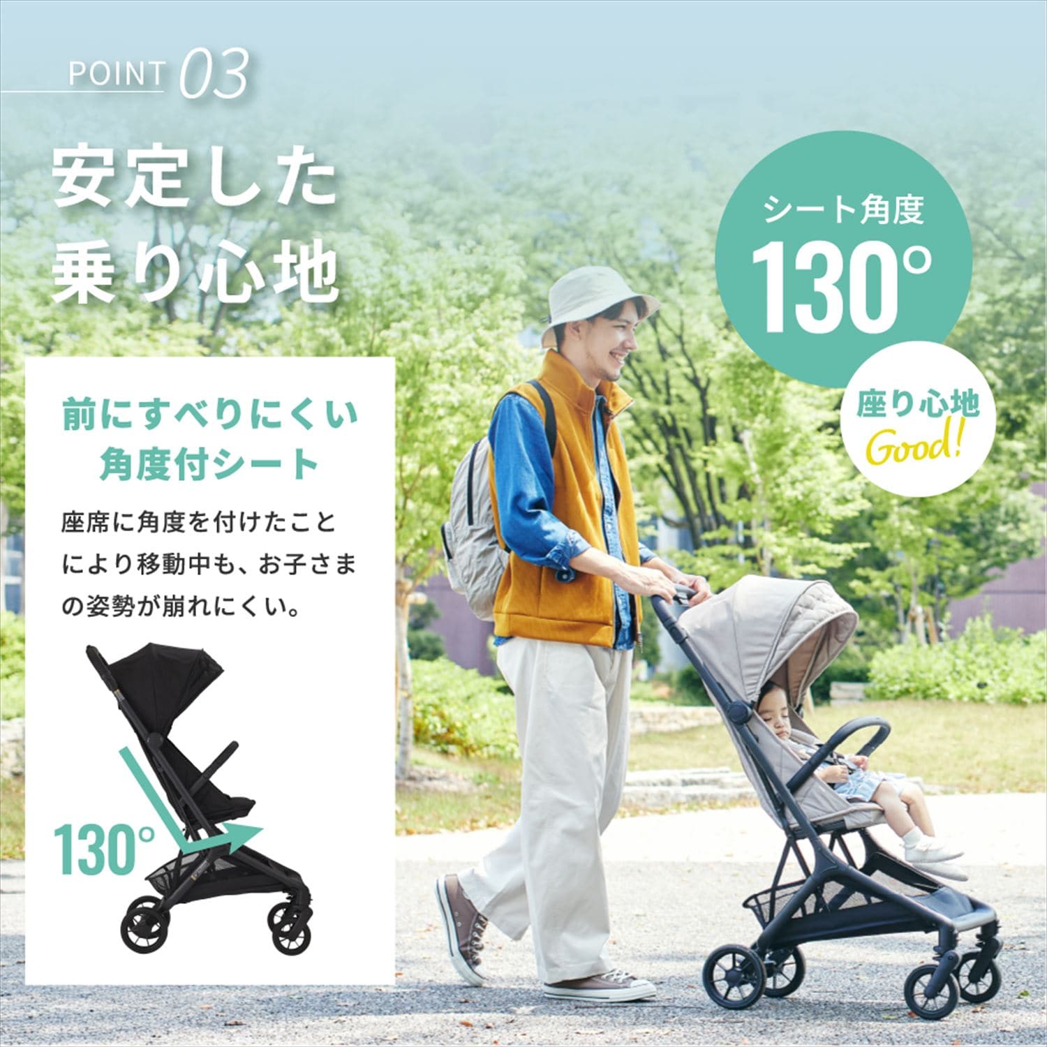 ベビーカー B型 コンパクトベビーカー breeze ブリーズ 41620/41610 カトージ KATOJI