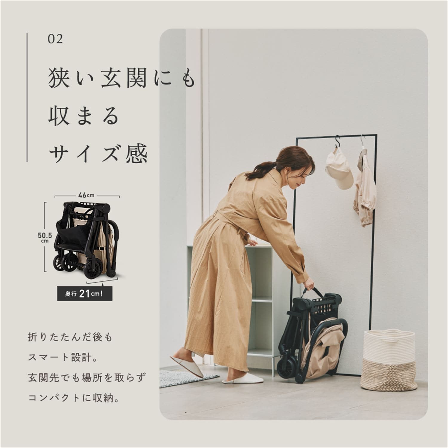 ベビーカー B型 コンパクトベビーカー TATAMY タタミー 41660/41661/41662 カトージ KATOJI