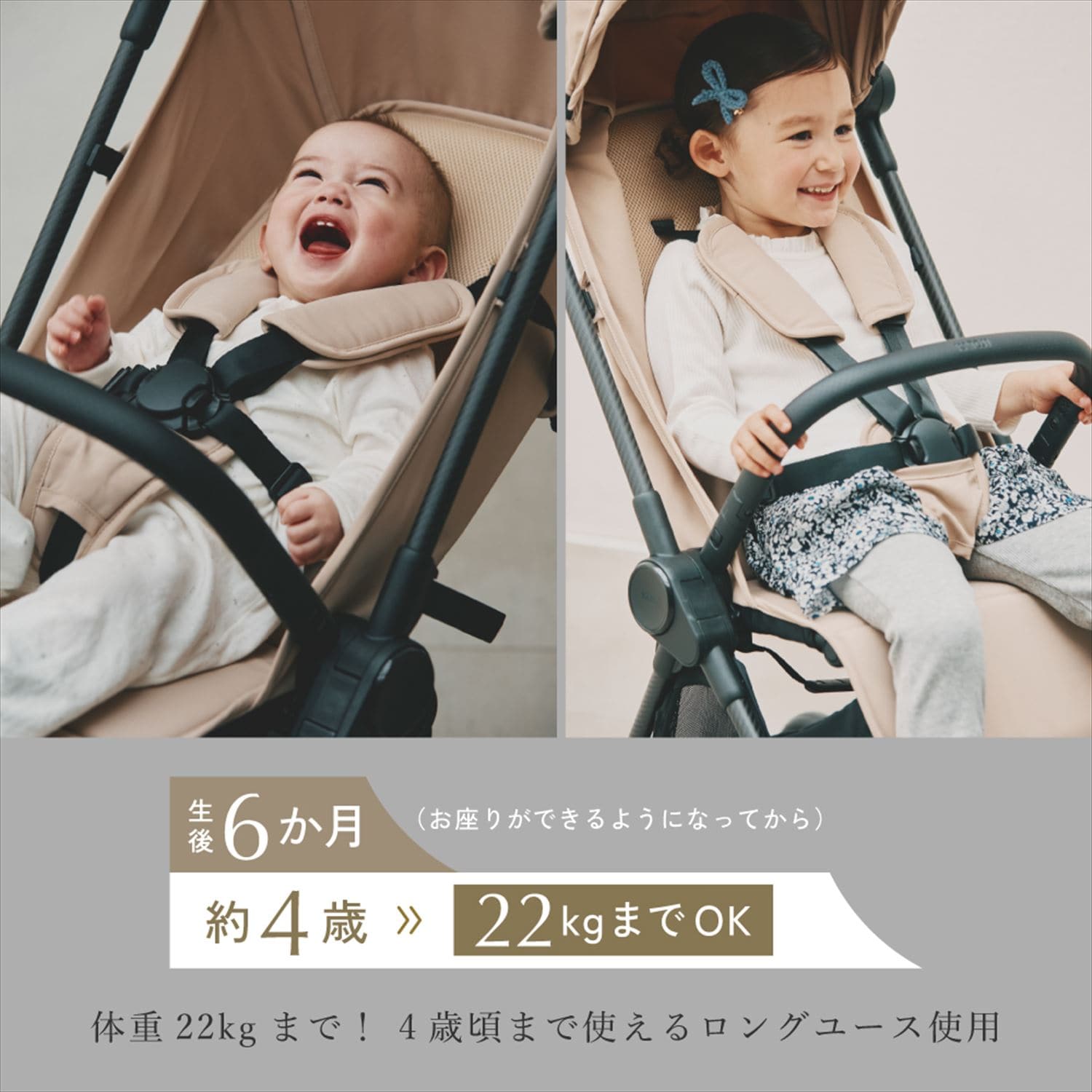 ベビーカー B型 コンパクトベビーカー TATAMY タタミー 41660/41661/41662 カトージ KATOJI