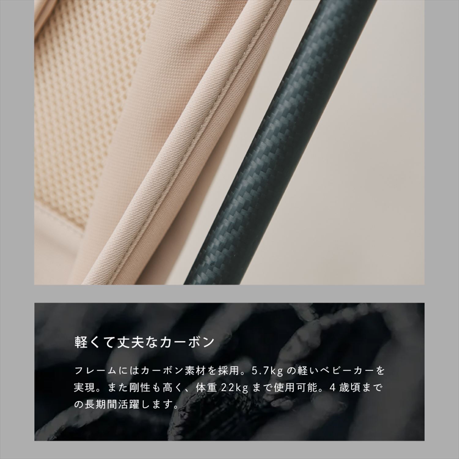 ベビーカー B型 コンパクトベビーカー TATAMY タタミー 41660/41661/41662 カトージ KATOJI