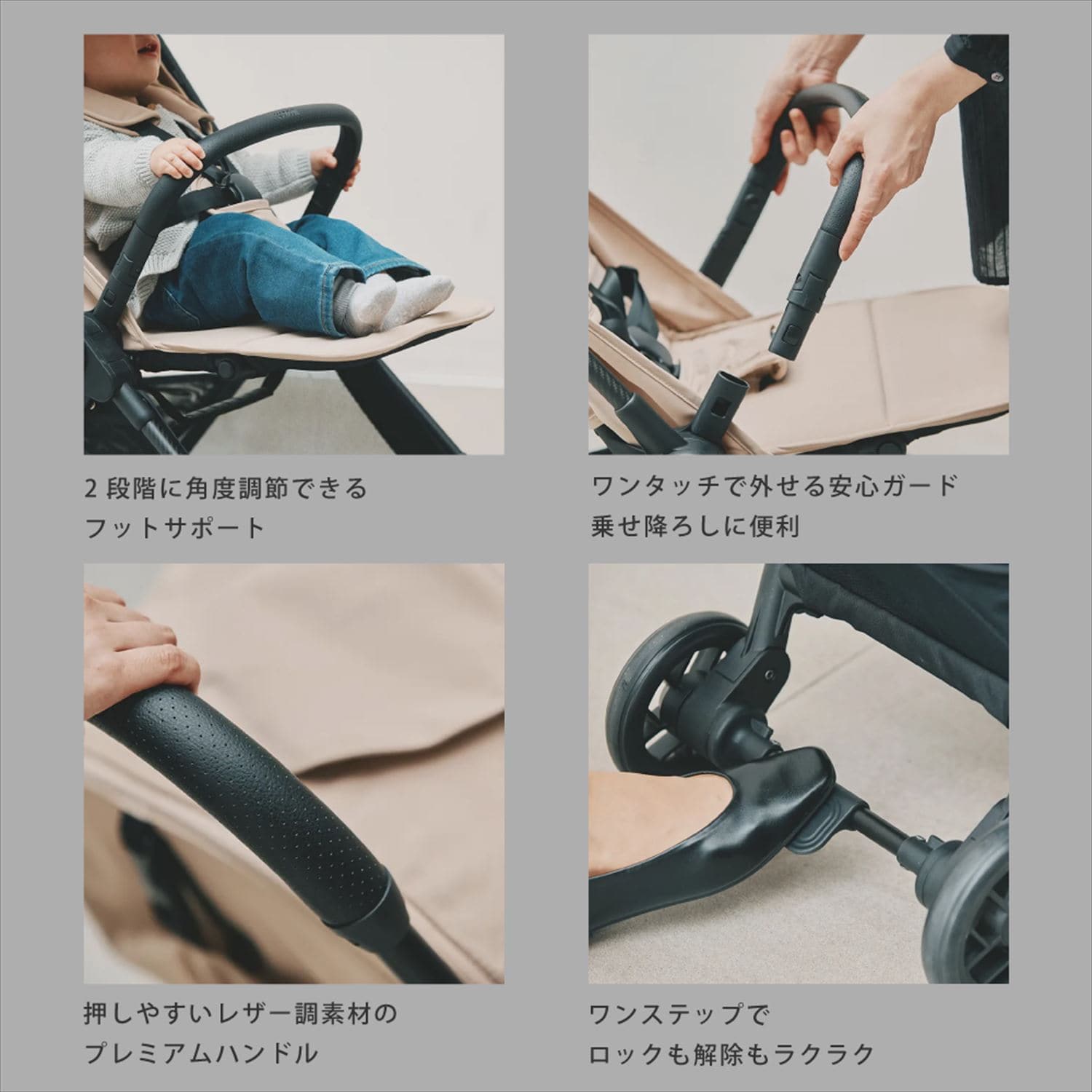 ベビーカー B型 コンパクトベビーカー TATAMY タタミー 41660/41661/41662 カトージ KATOJI