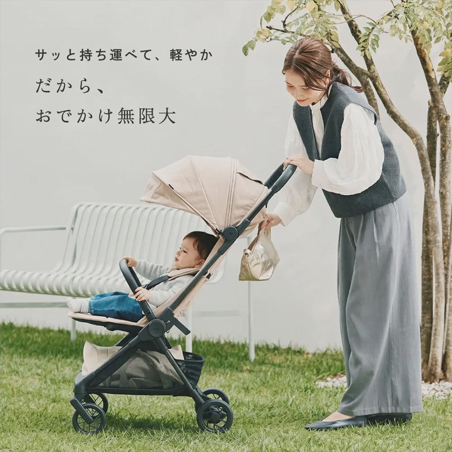 ベビーカー B型 コンパクトベビーカー TATAMY タタミー 41660/41661/41662 カトージ KATOJI