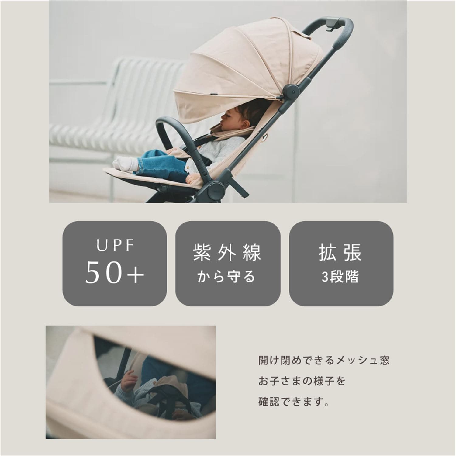 ベビーカー B型 コンパクトベビーカー TATAMY タタミー 41660/41661/41662 カトージ KATOJI