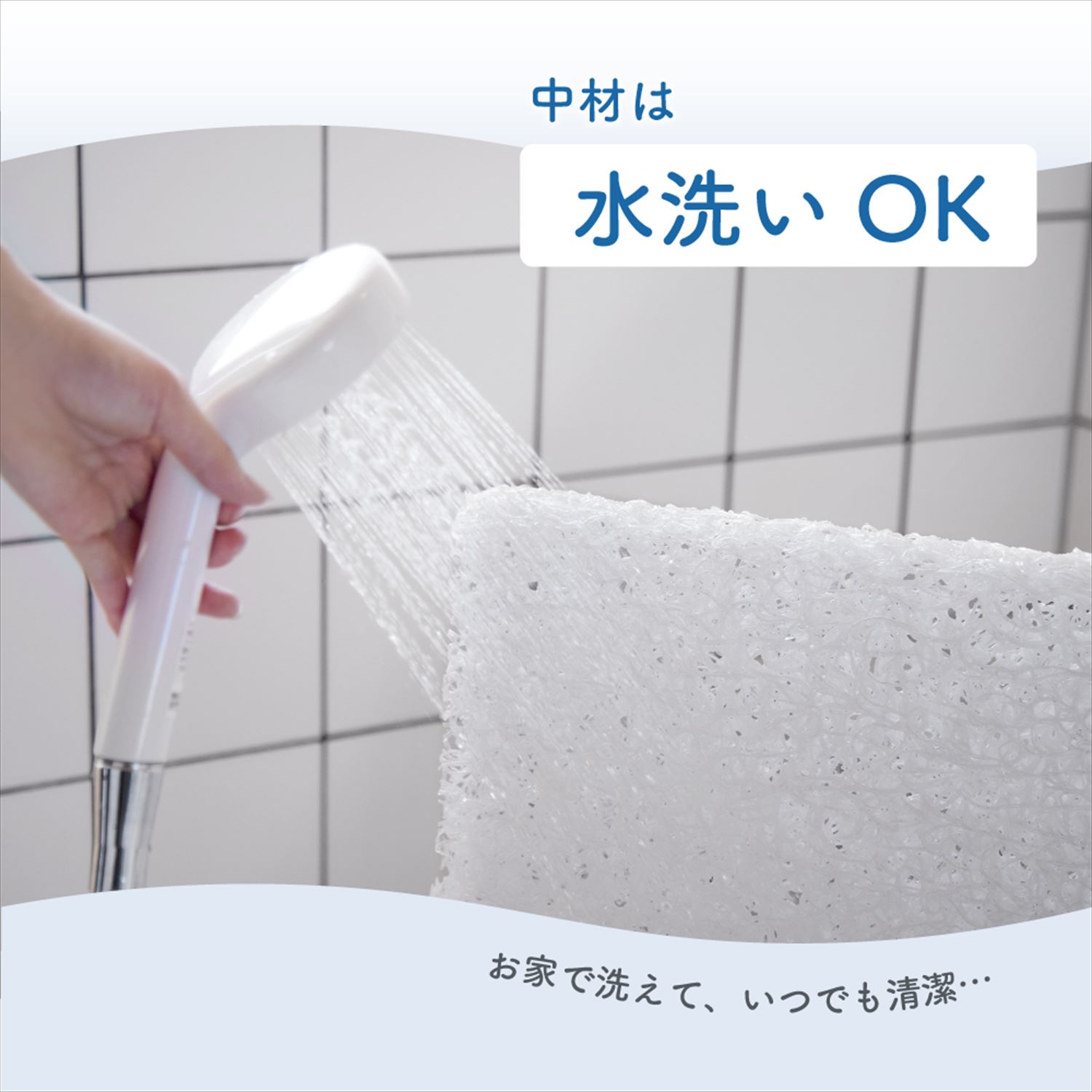 洗える 敷布団 ベビーベッド用 ぐうぐうねんね レギュラー 70×120cm 05502 カトージ KATOJI