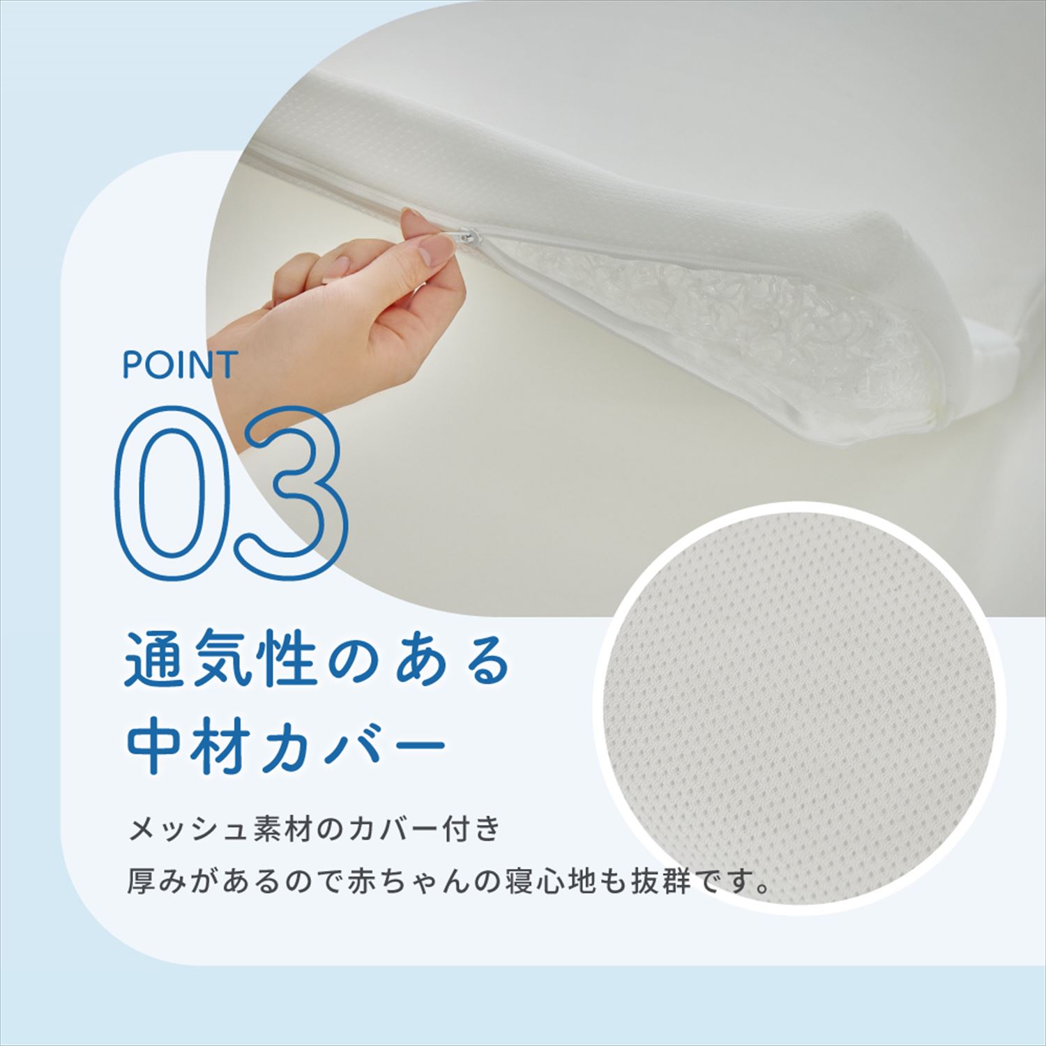 洗える 敷布団 ベビーベッド用 ぐうぐうねんね レギュラー 70×120cm 05502 カトージ KATOJI