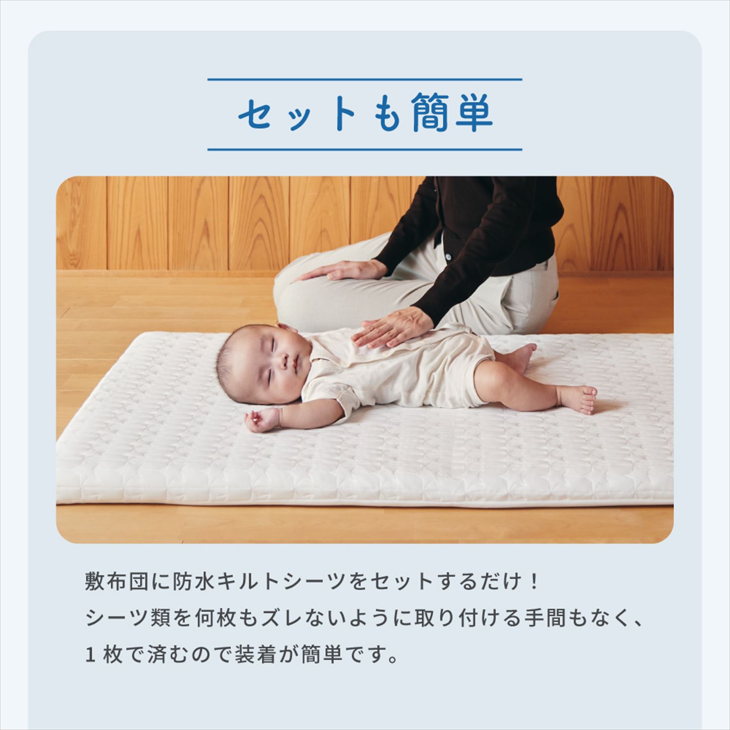 洗える 敷布団 ベビーベッド用 ぐうぐうねんね レギュラー 70×120cm 05502 カトージ KATOJI