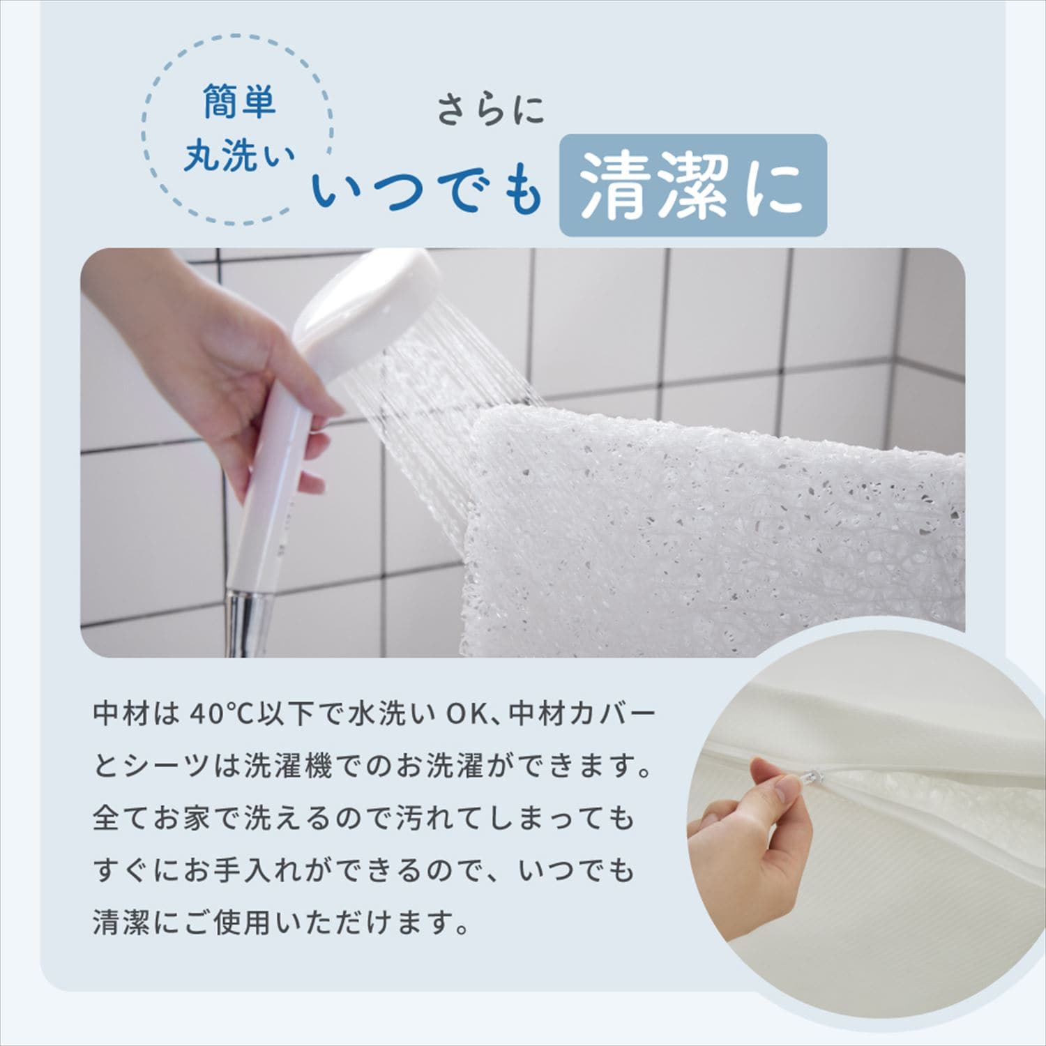 洗える 敷布団 ベビーベッド用 ぐうぐうねんね レギュラー 70×120cm 05502 カトージ KATOJI