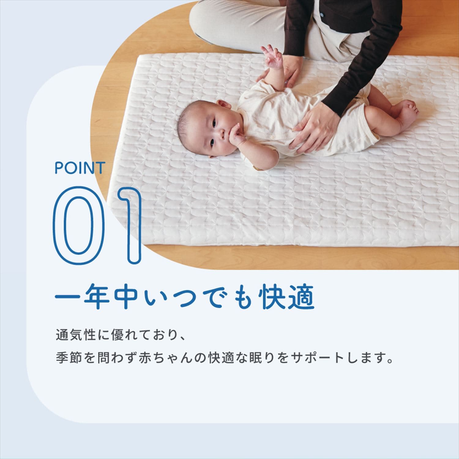 洗える 敷布団 ベビーベッド用 ぐうぐうねんね ミニ 60×90cm 05503 カトージ KATOJI