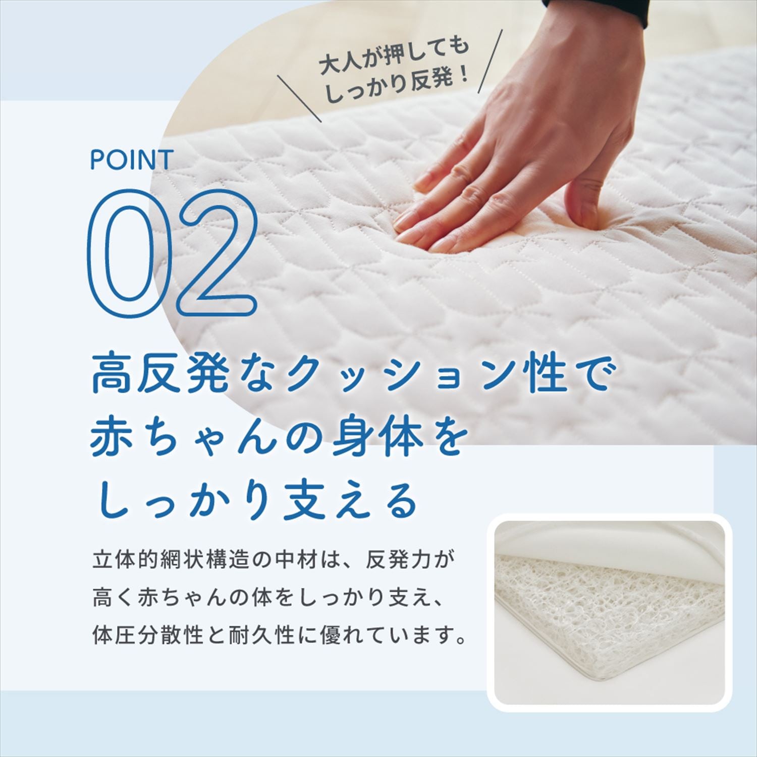 洗える 敷布団 ベビーベッド用 ぐうぐうねんね ミニ 60×90cm 05503 カトージ KATOJI