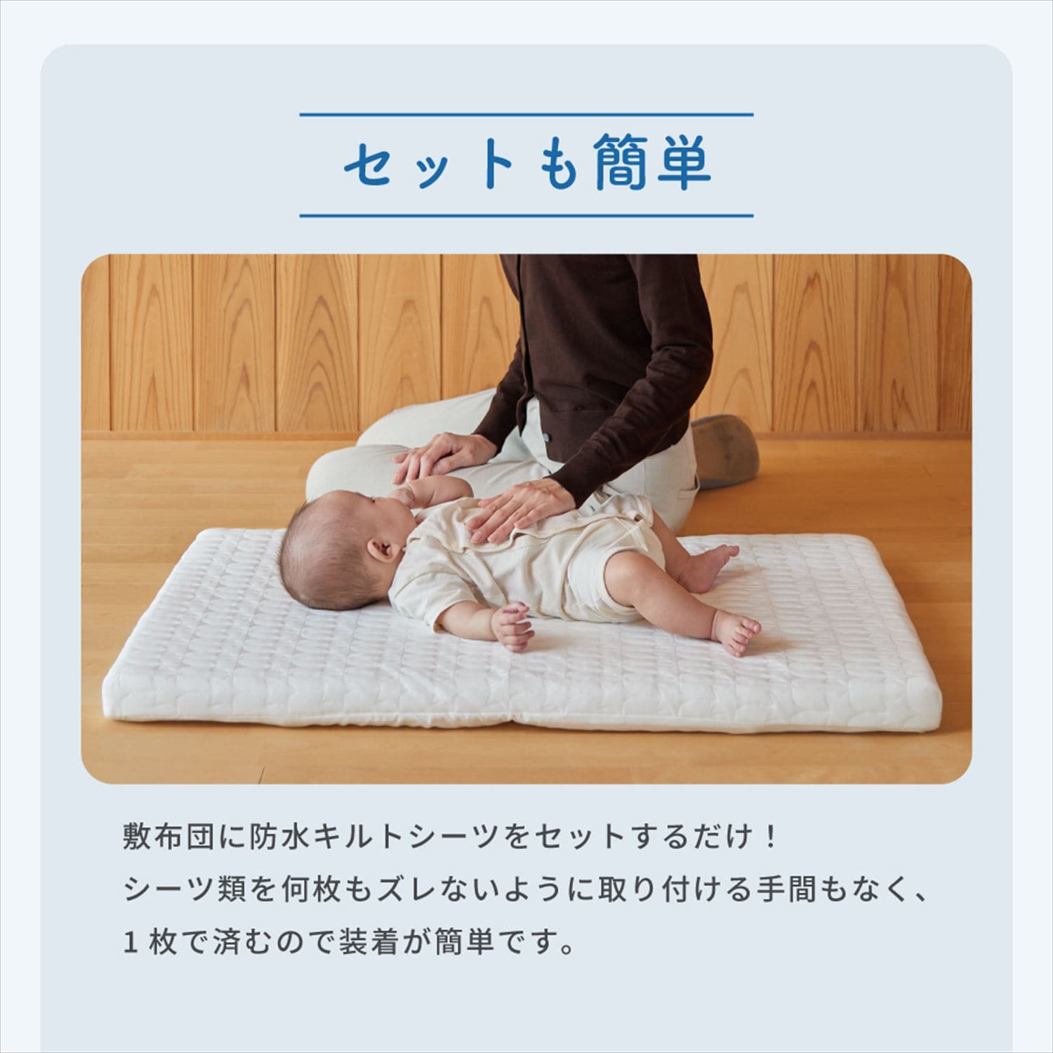 洗える 敷布団 ベビーベッド用 ぐうぐうねんね ミニ 60×90cm 05503 カトージ KATOJI