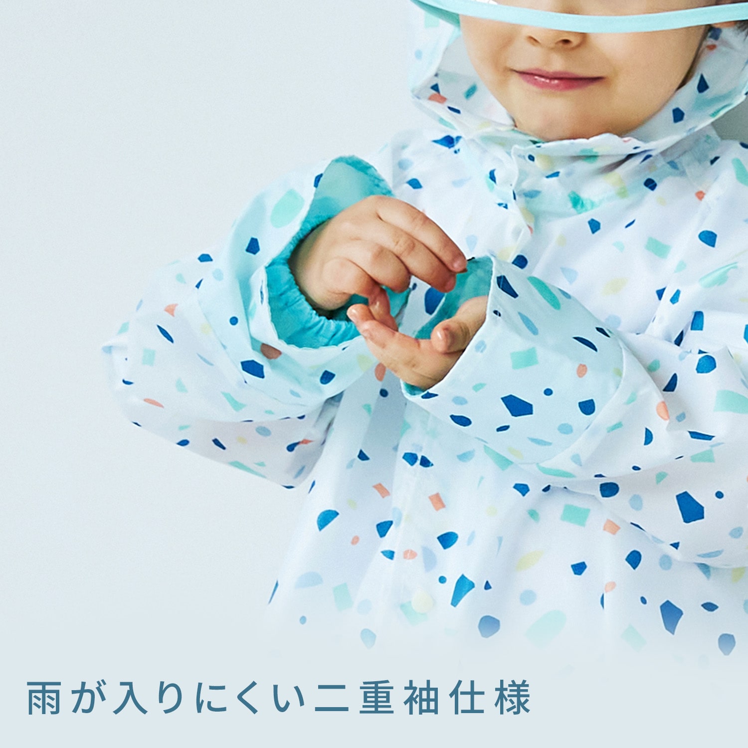 レインコート 90cm/100cm/110cm キッズ ディーバイダッドウェイ D by DADWAY