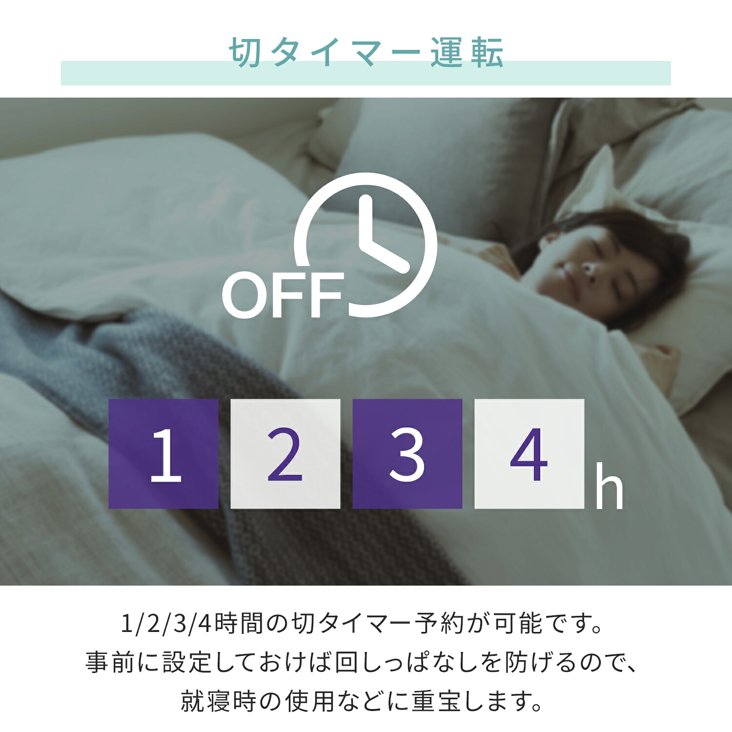 加湿器 スチーム式 4L (木造約10畳/プレハブ約17畳) 上部給水 自動運転 切タイマー KKS-HJ4(W)/(C) 山善 YAMAZEN
