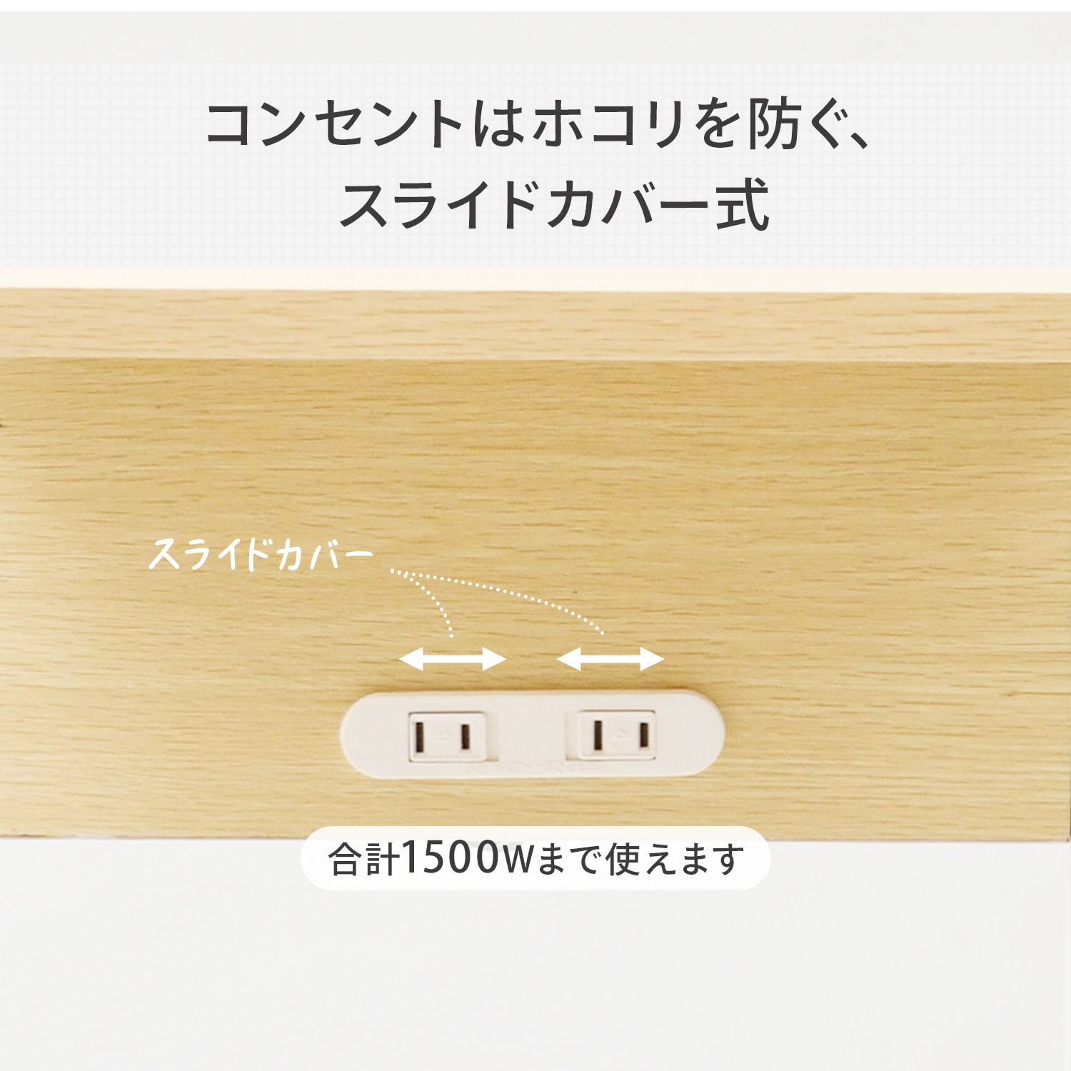 受付台 電話台 コンセント付き 幅35 奥行35 | 山善ビズコム オフィス