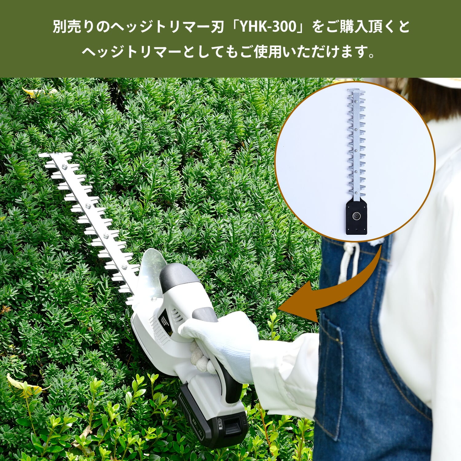 グラスバリカン 芝刈り機 10.8V 充電式 コードレス USB-C充電対応 刈込幅160mm キワ刈り YDG-1015 山善 YAMAZEN