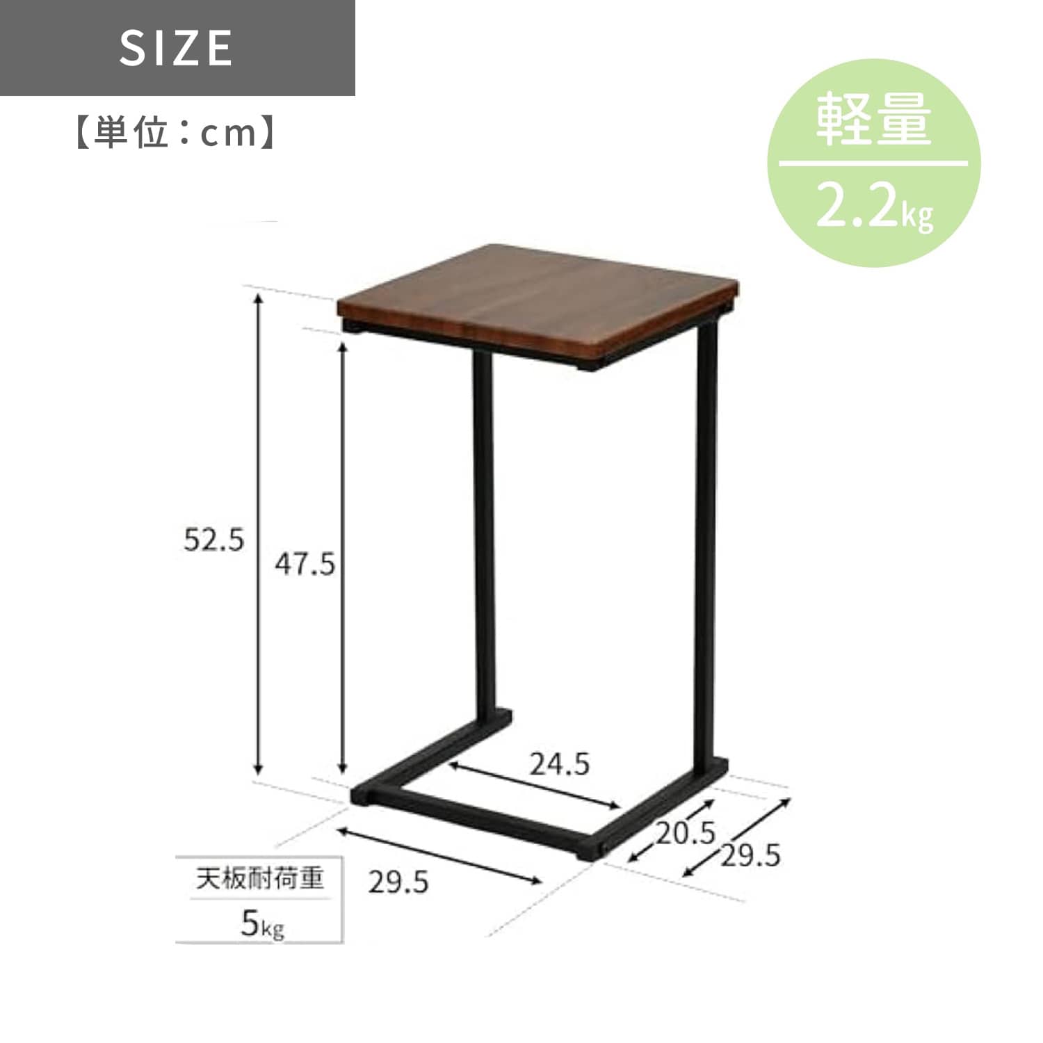 サイドテーブル コの字型 BST-3030/BST-30R 山善 YAMAZEN