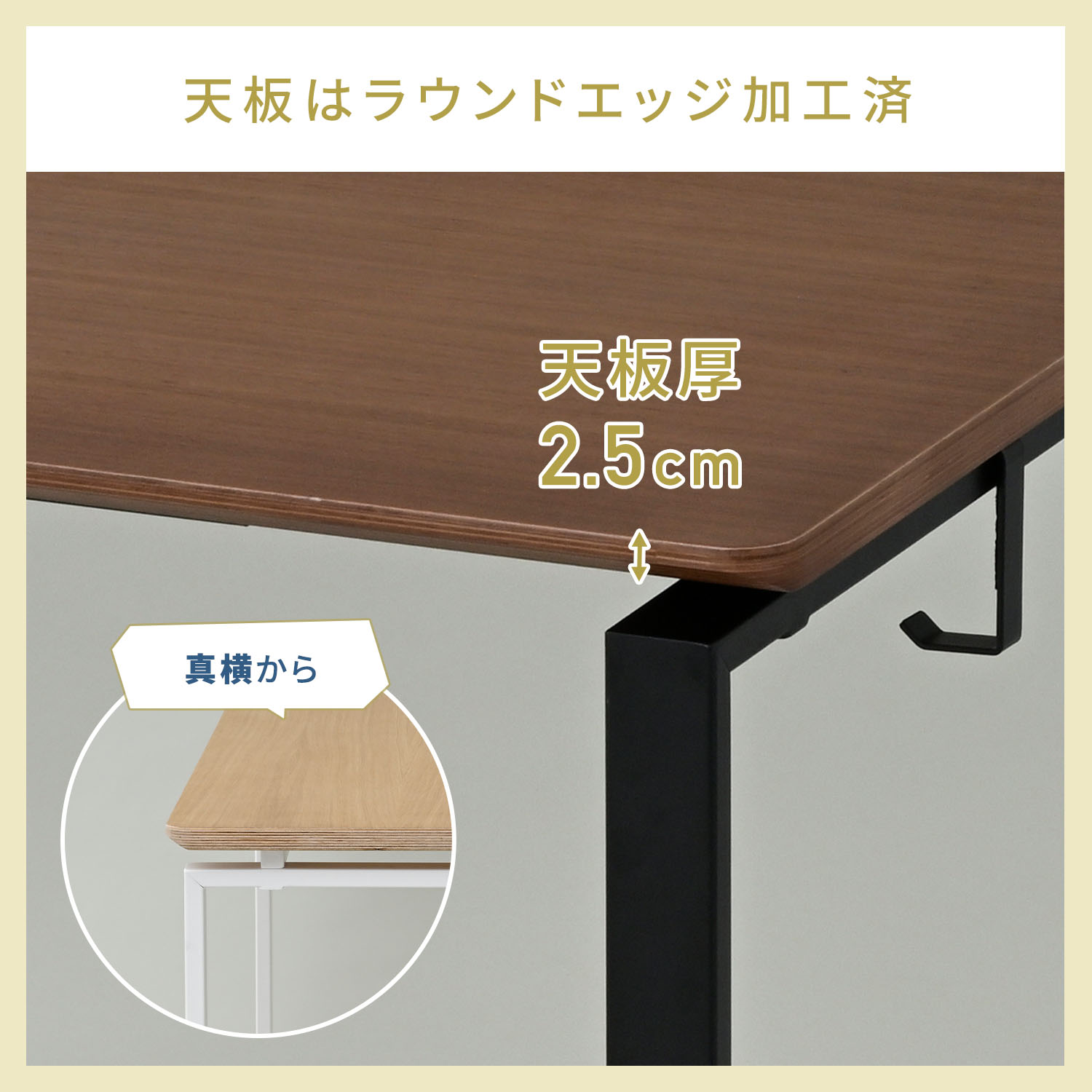 パソコンデスク 突板 幅100/120/140 奥行70 高さ72cm 山善 YAMAZEN