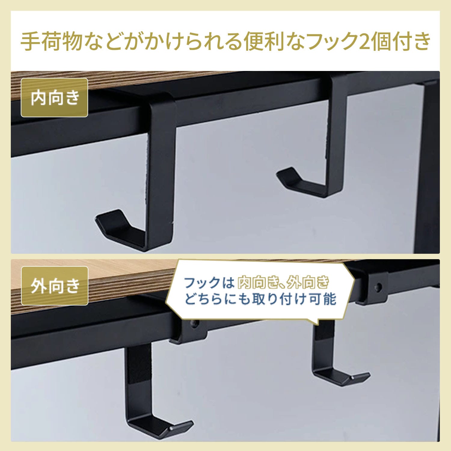 パソコンデスク 突板 幅100/120/140 奥行70 高さ72cm 山善 YAMAZEN
