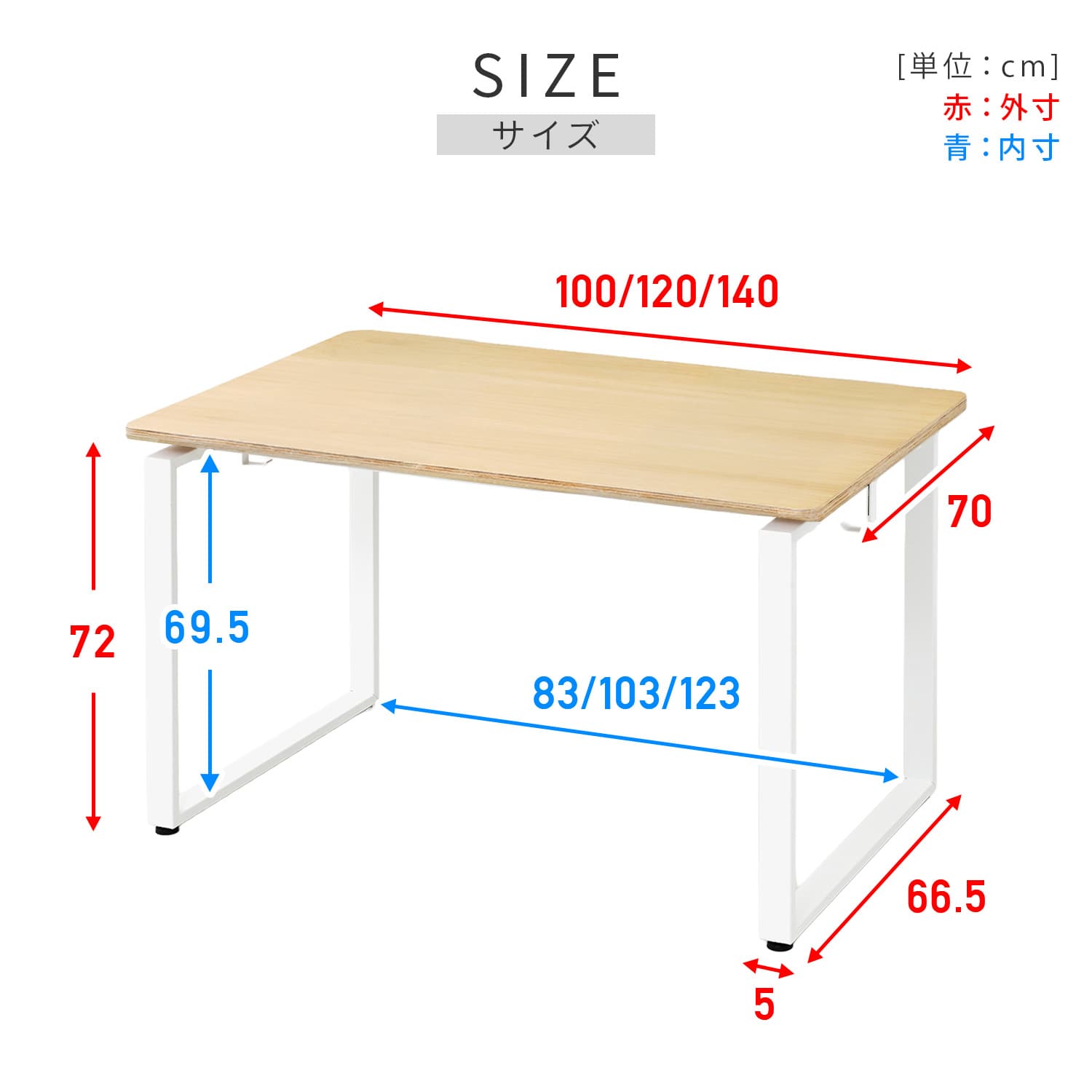 パソコンデスク 突板 幅100/120/140 奥行70 高さ72cm 山善 YAMAZEN