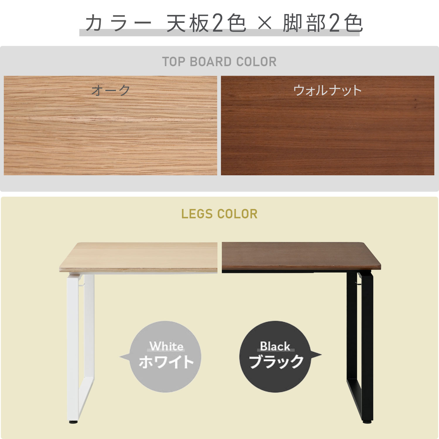 パソコンデスク 突板 幅100/120/140 奥行70 高さ72cm 山善 YAMAZEN