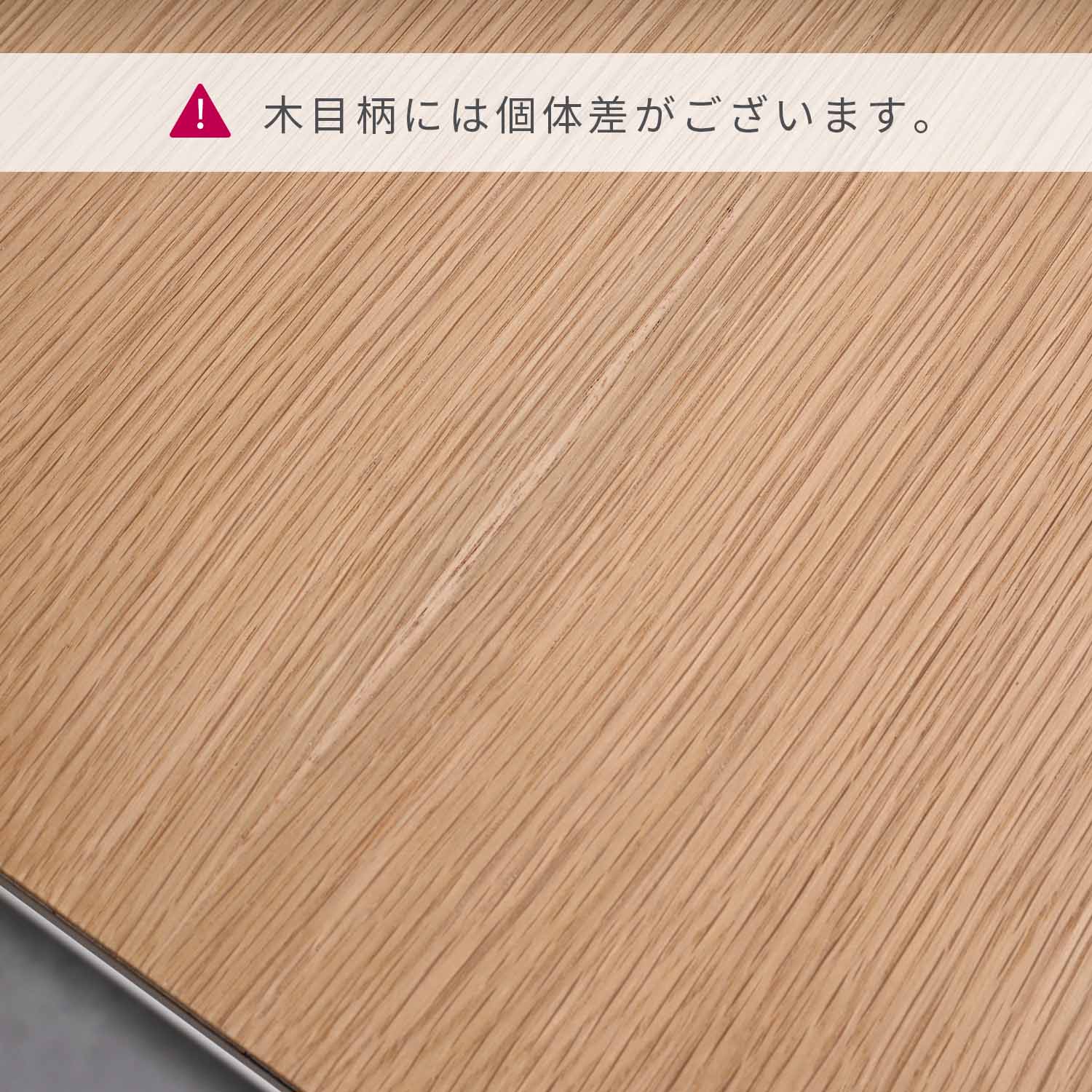 パソコンデスク 突板 幅100/120/140 奥行70 高さ72cm 山善 YAMAZEN