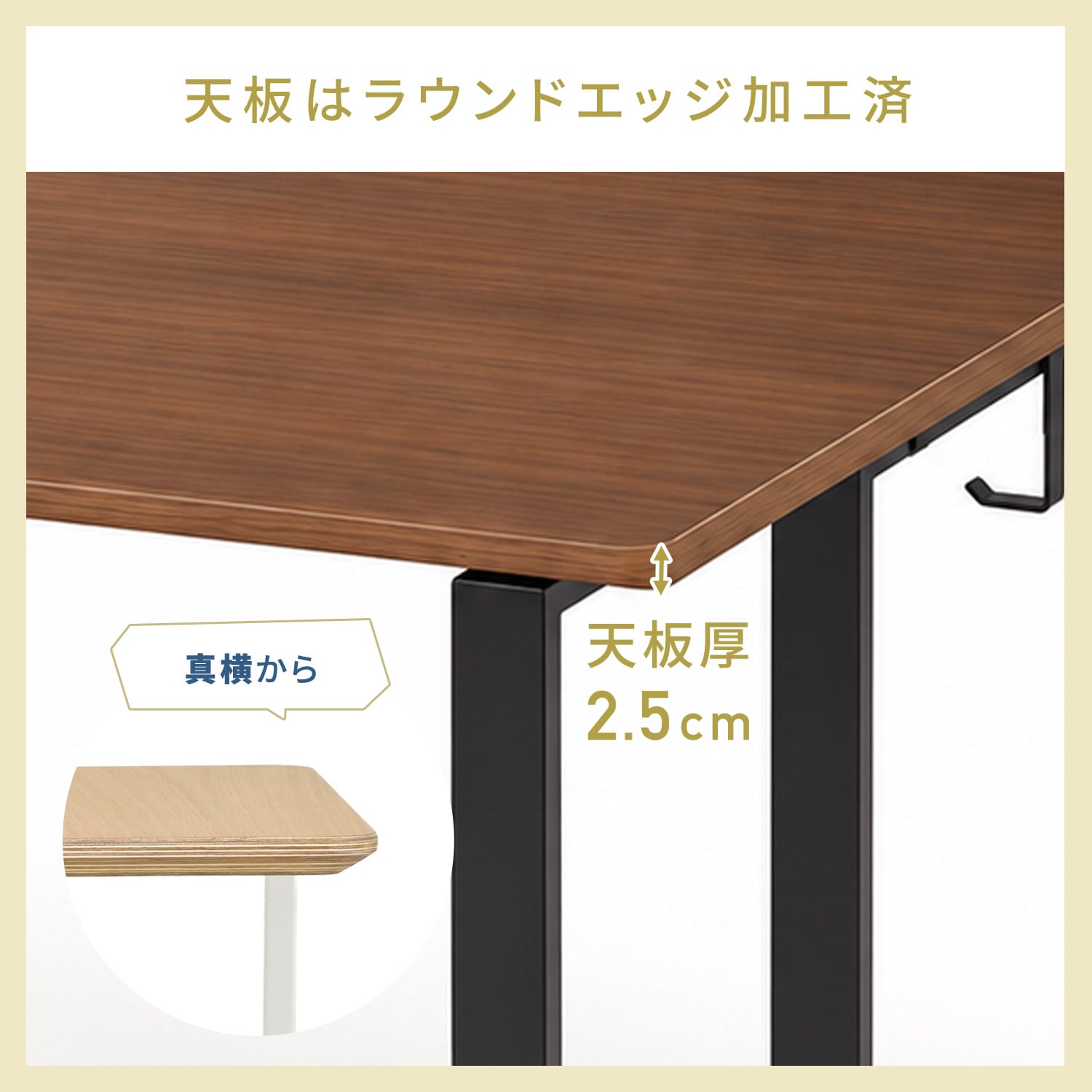 パソコンデスク L字型 突板 幅140×奥行100×高さ72cm 山善 YAMAZEN