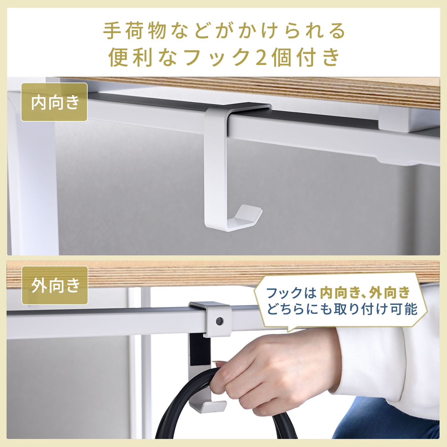 パソコンデスク L字型 突板 幅140×奥行100×高さ72cm 山善 YAMAZEN