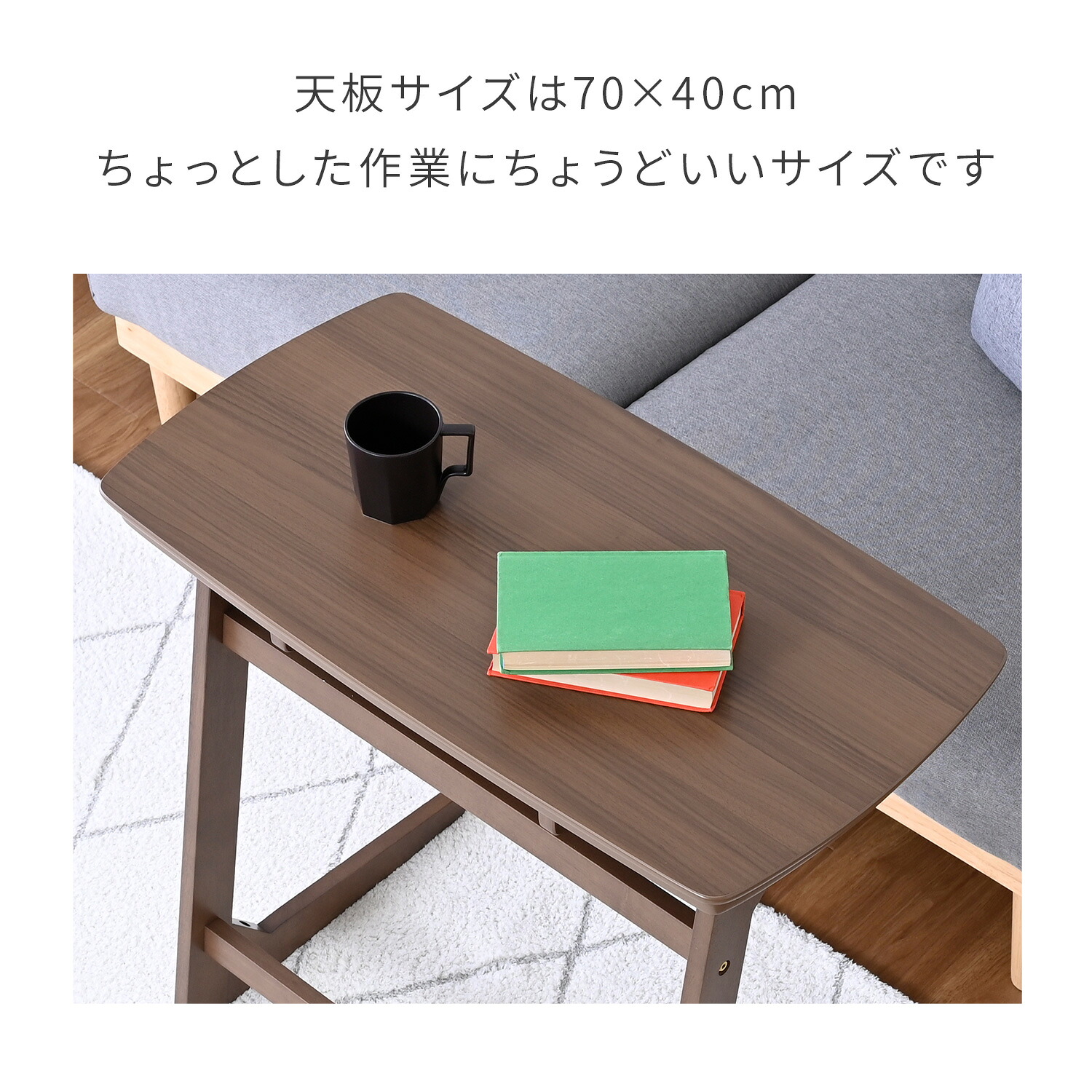 デスクこたつ 布団 2点セット 長方形 70x40cm ハイタイプ 510W 山善 YAMAZEN