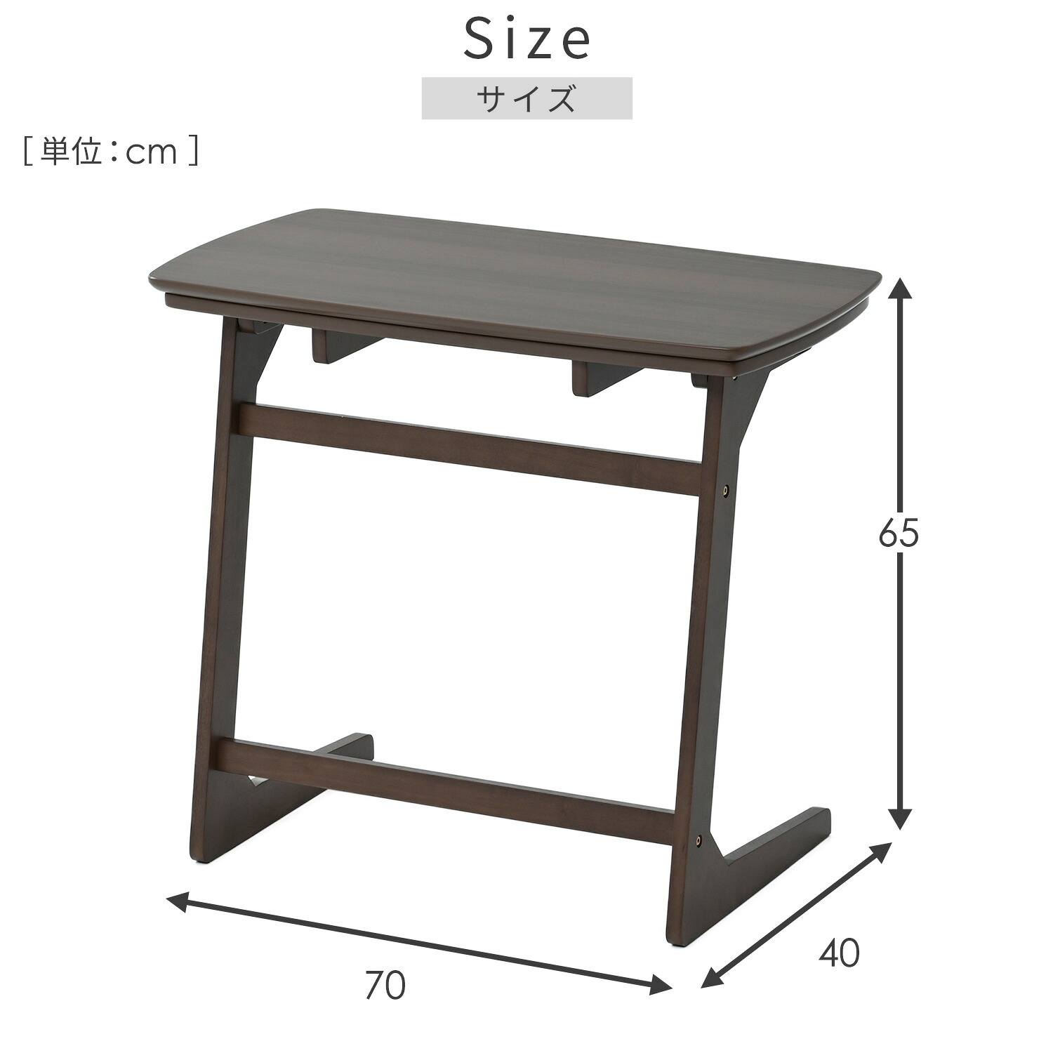 デスクこたつ 布団 2点セット 長方形 70x40cm ハイタイプ 510W 山善 YAMAZEN