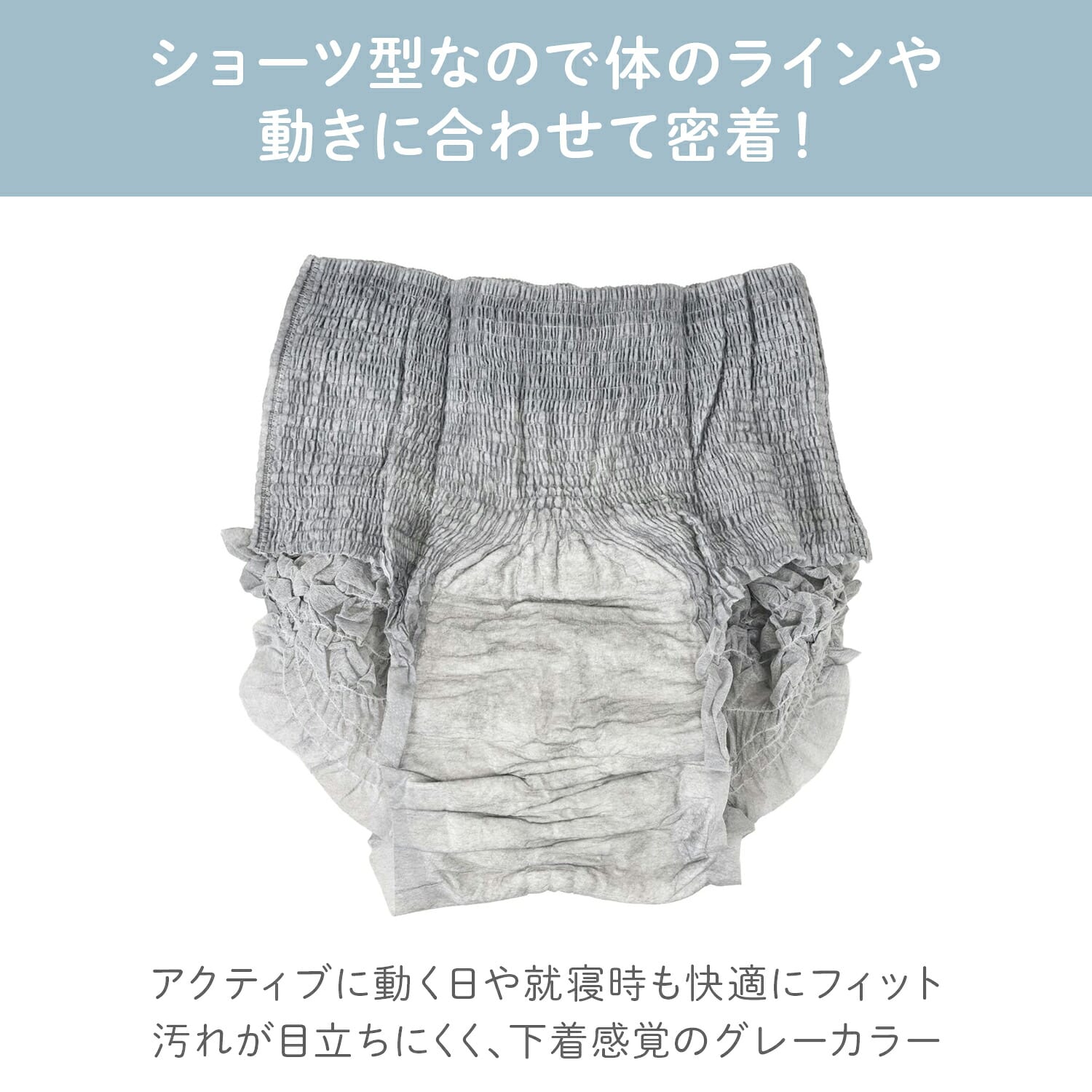 使い捨てナプキン ショーツ型 5個入×5パック(25個) オーガニックコットン ノンポリマー 高分子吸収材不使用 日本製 ナチュラムーン NaturaMoon