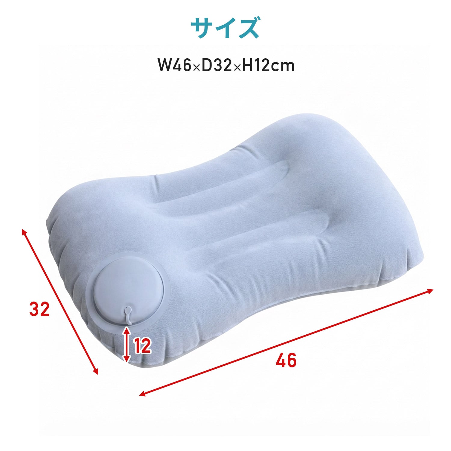 【60個入り】エアークッション枕 コンパクト YAM-60 山善 YAMAZEN