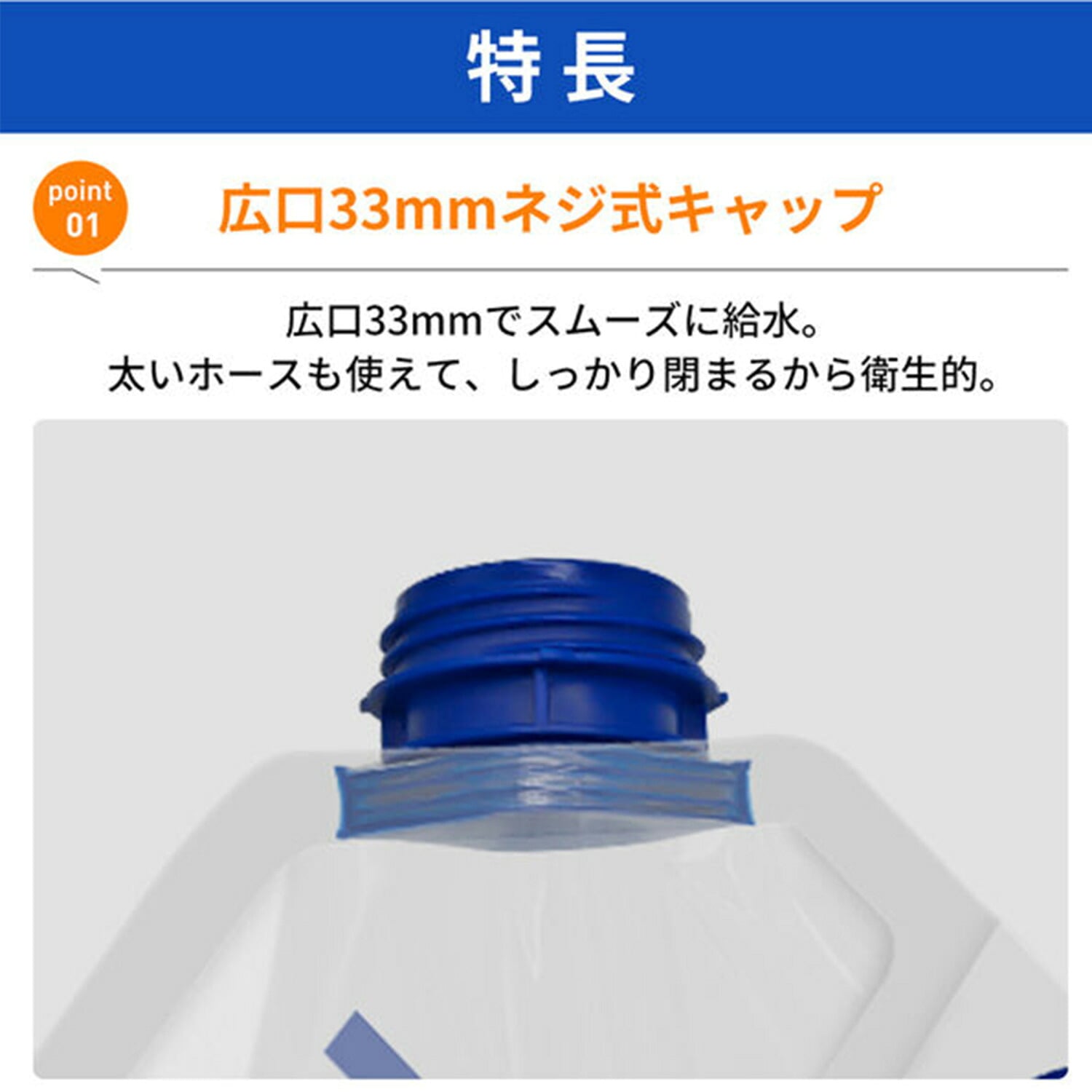 【10個セット】背負える非常用給水袋 6L リュック型 背負い紐付き KO438 小林薬品