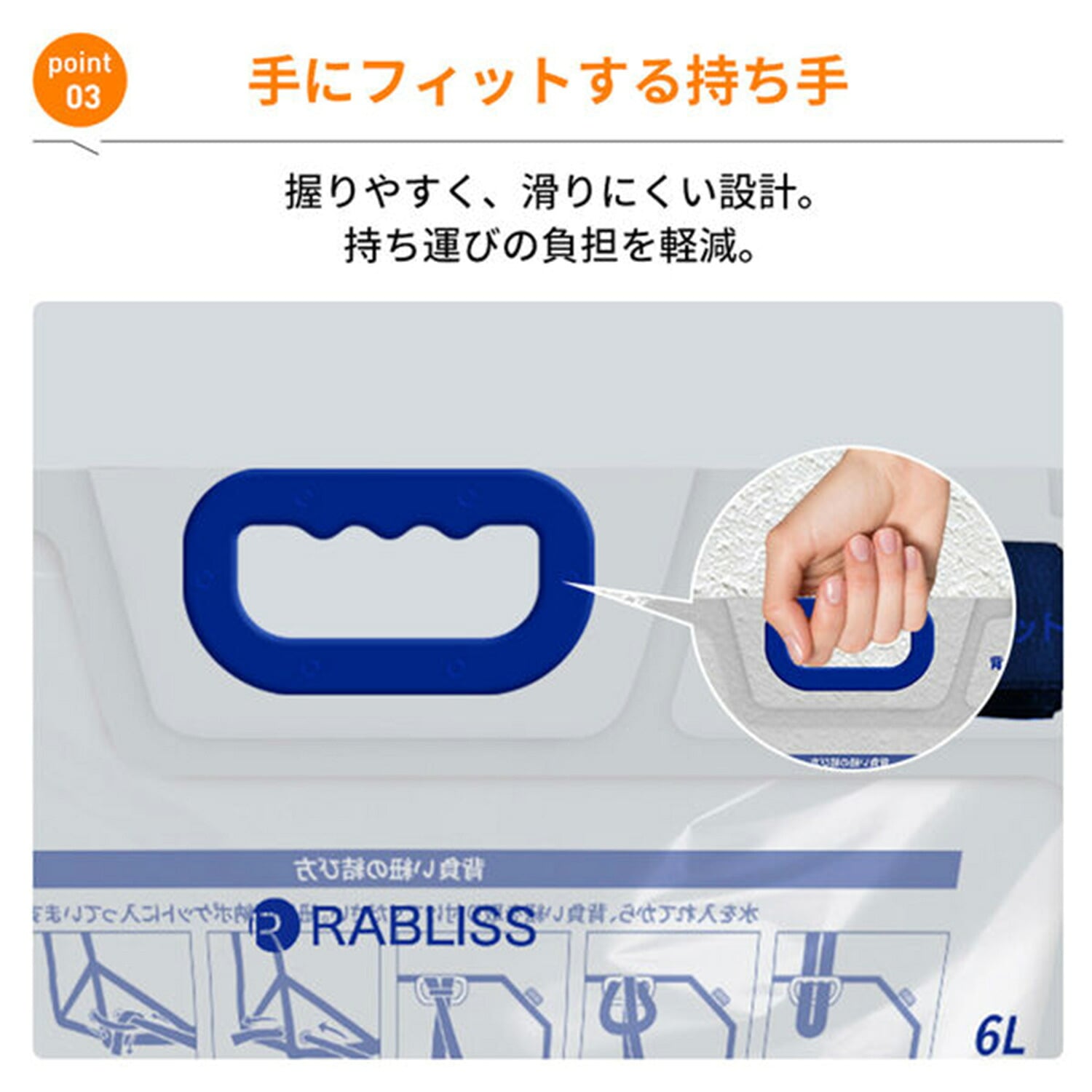 【10個セット】背負える非常用給水袋 6L リュック型 背負い紐付き KO438 小林薬品