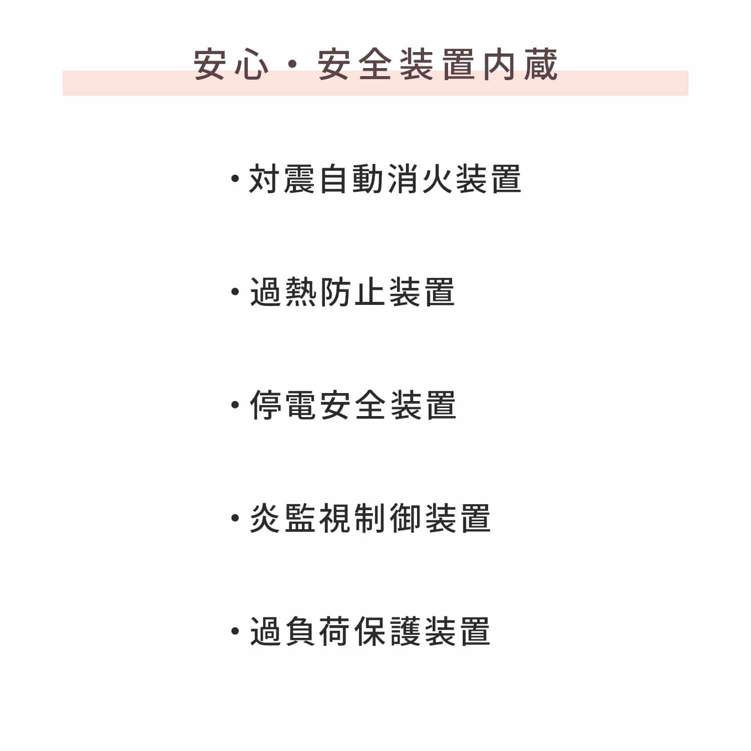 【代引不可】【法人・施設限定】 赤外線ヒーター 灯油式 業務用 熱出力17kW 燃料タンク容量15L 50/60Hz兼用 SH-17D ナカトミ NAKATOMI