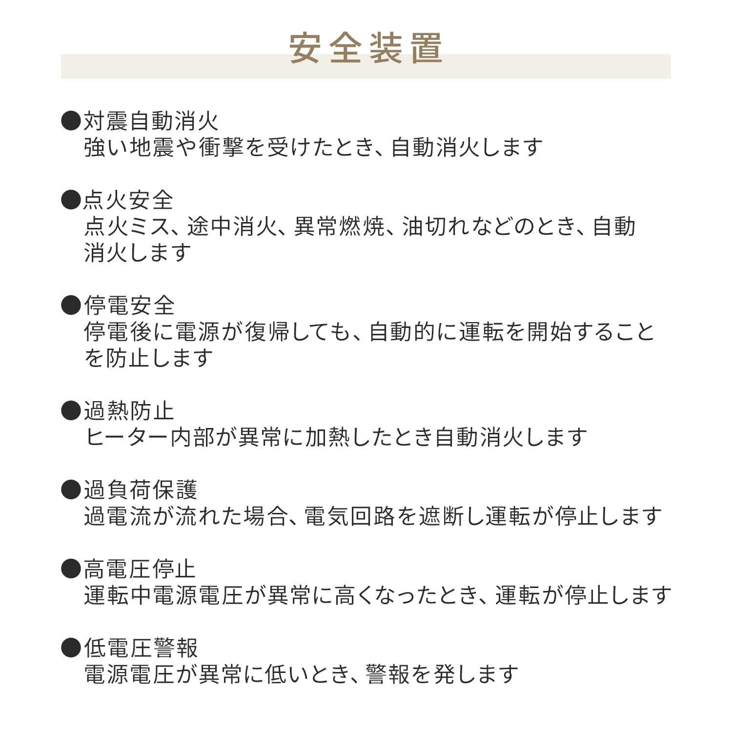 【代引不可】【法人・施設限定】 ジェットヒーター 業務用 ダクト型 33.3kW ジェットファーネス HS290A-LT ORION オリオン機械