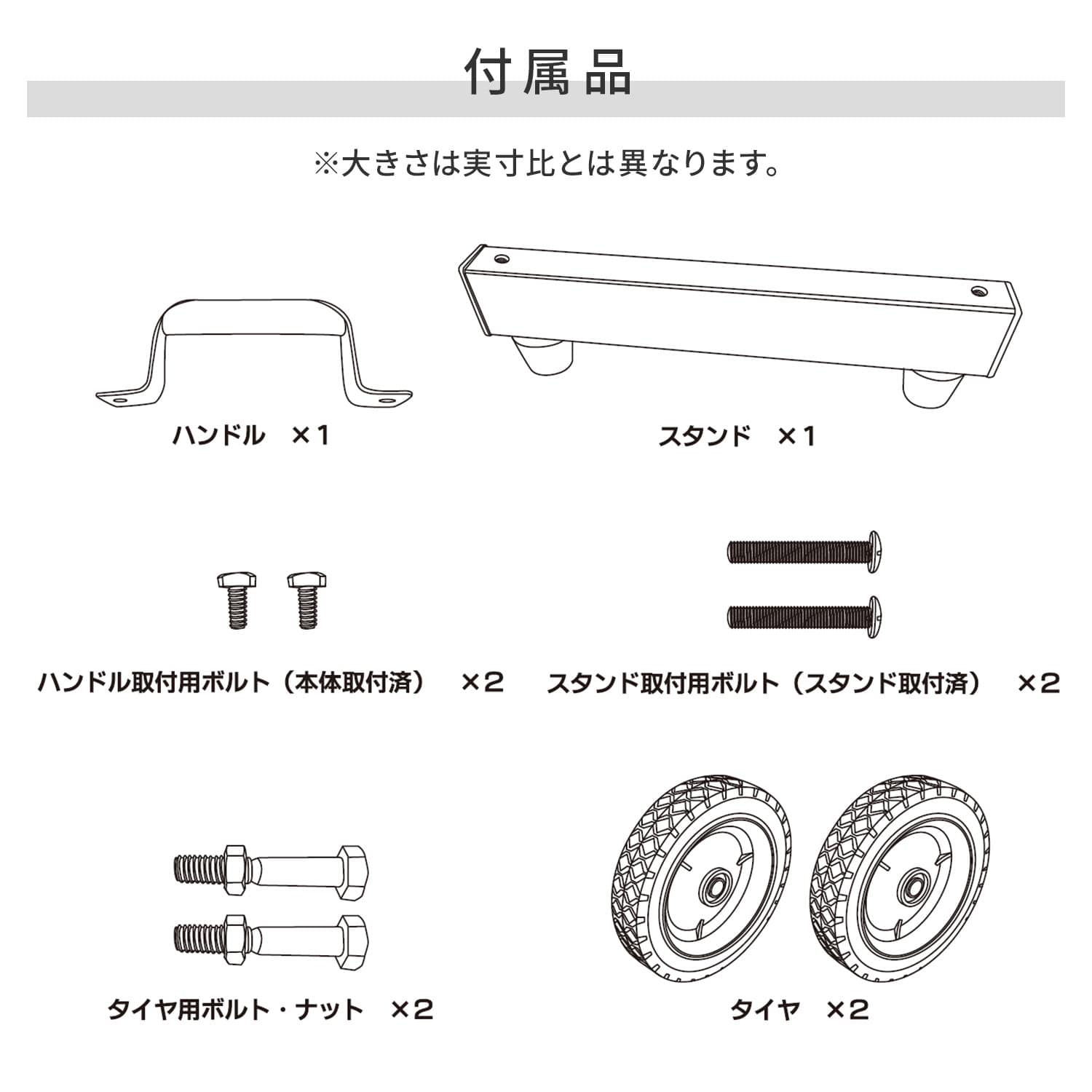 【代引不可】【法人・施設限定】 全閉式 ビッグファン 産業用送風機 100cm羽根 キャスター付き BF-100VZ ナカトミ NAKATOMI