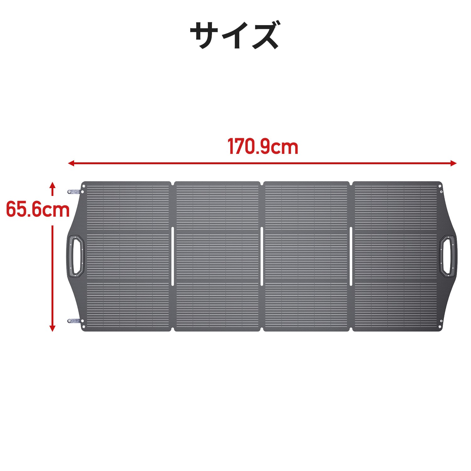 ポータブルソーラーパネル 200W 折りたたみ式 充電用 ポータブル電源対応 Solarpowa200(B504) Bigblue Tech ビッグブルーテック