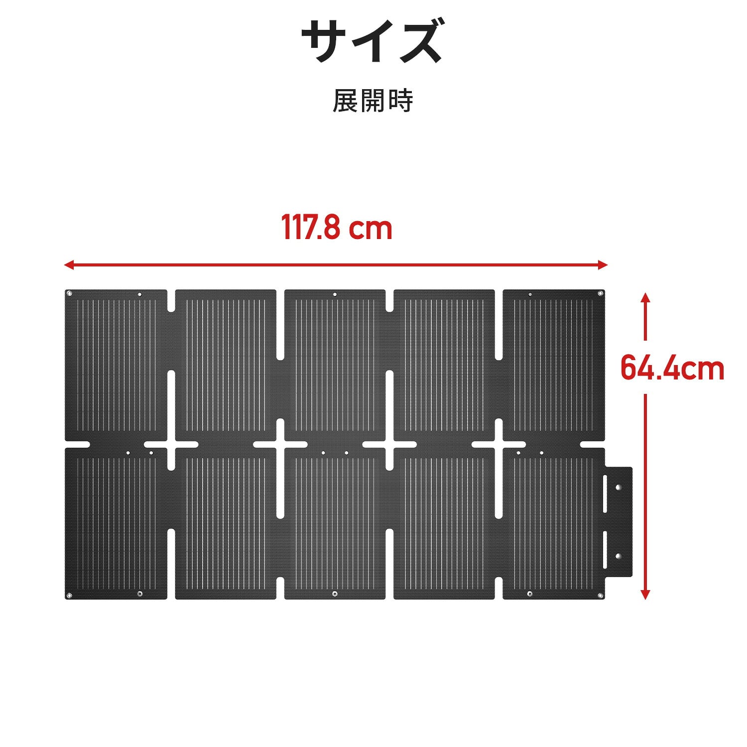ポータブルソーラーパネル 100W 折りたたみ式 充電用 モバイルバッテリー・ポータブル電源対応 Solarpowa100(F100) Bigblue Tech ビッグブルーテック