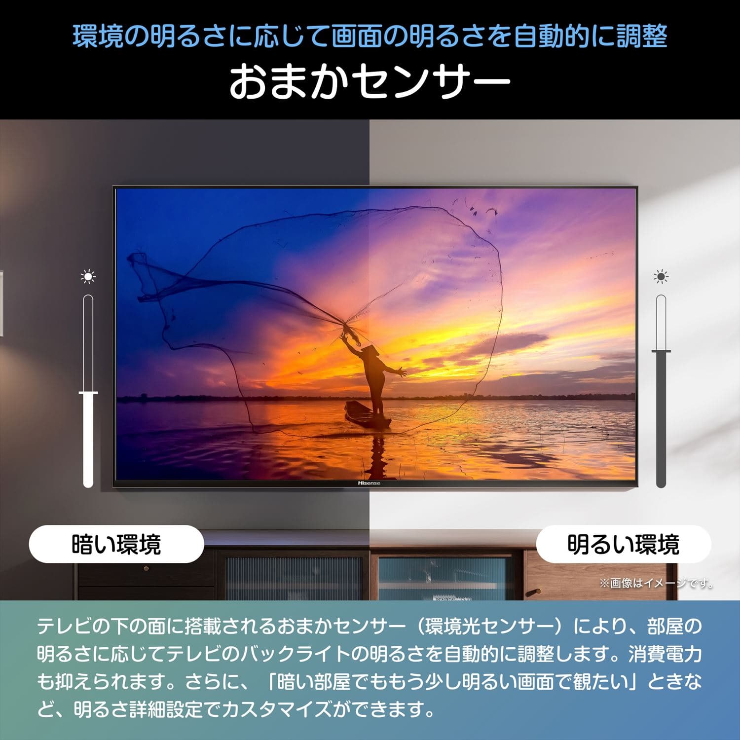 スマートテレビ 4K 50インチ 外付けHDD録画対応 50C55S ハイセンス