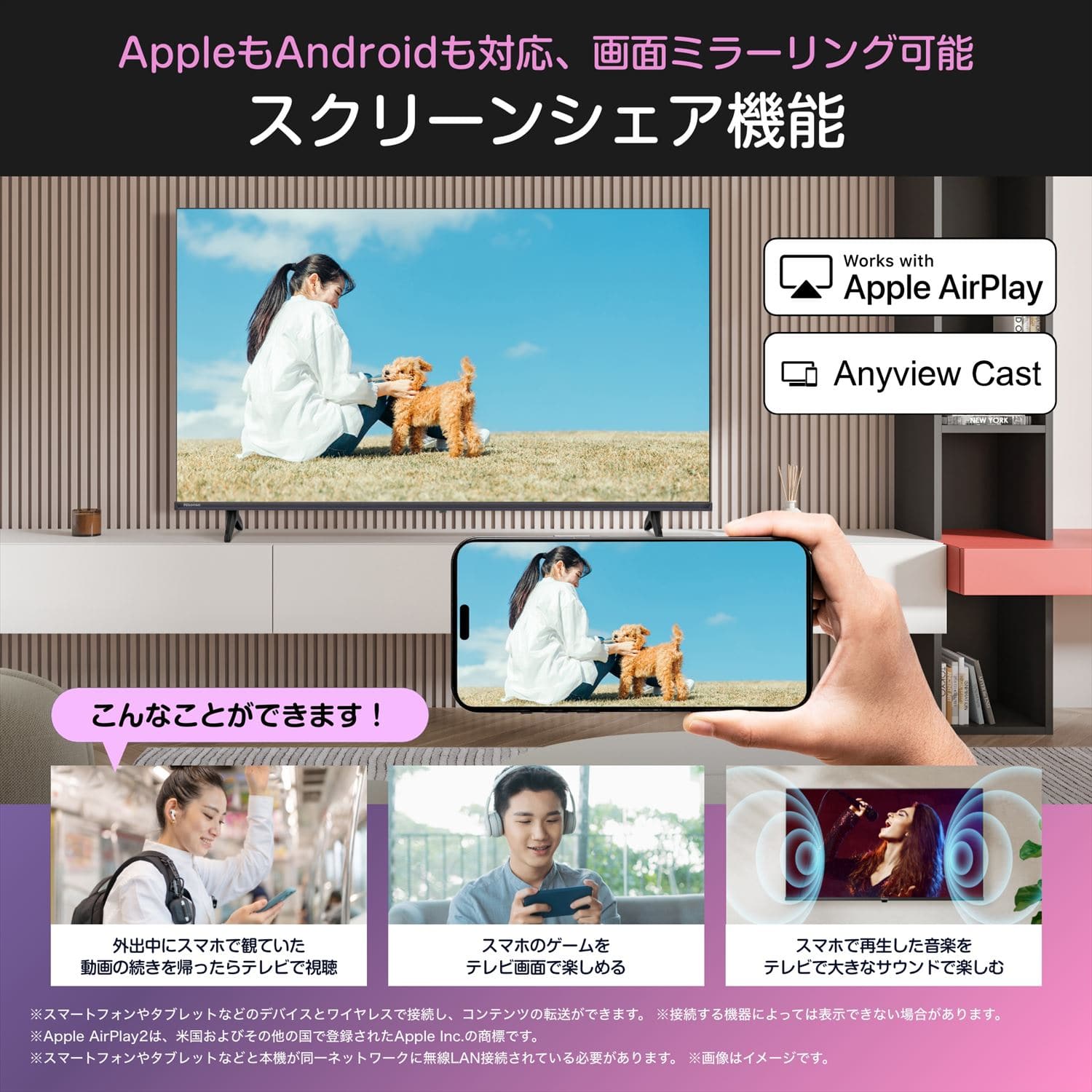 テレビ 40型 スマートテレビ フルハイビジョン 40インチ ネット動画・外付けHDD録画対応 40A4S ハイセンス Hisense