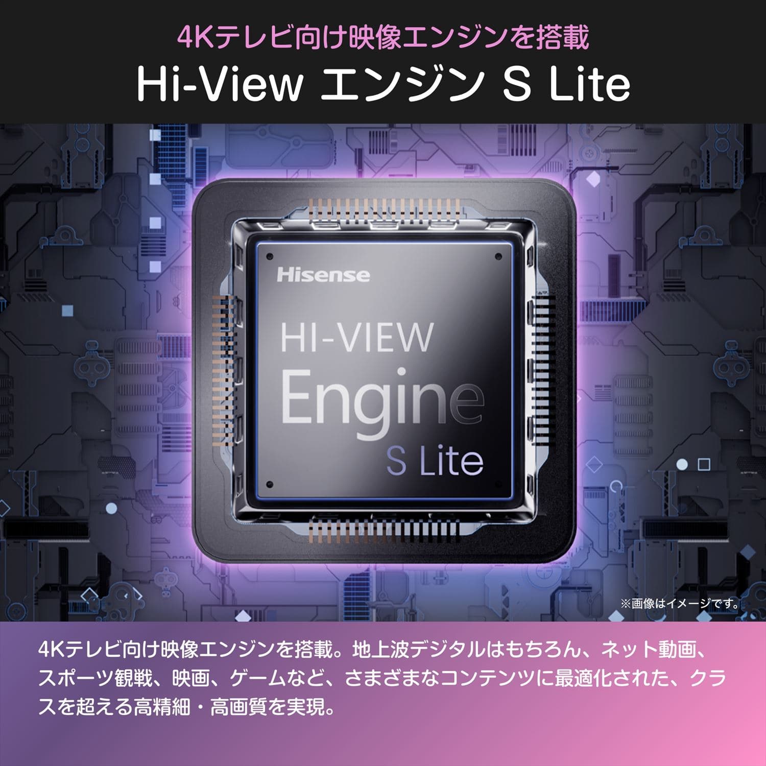 テレビ 40型 スマートテレビ フルハイビジョン 40インチ ネット動画・外付けHDD録画対応 40A4S ハイセンス Hisense