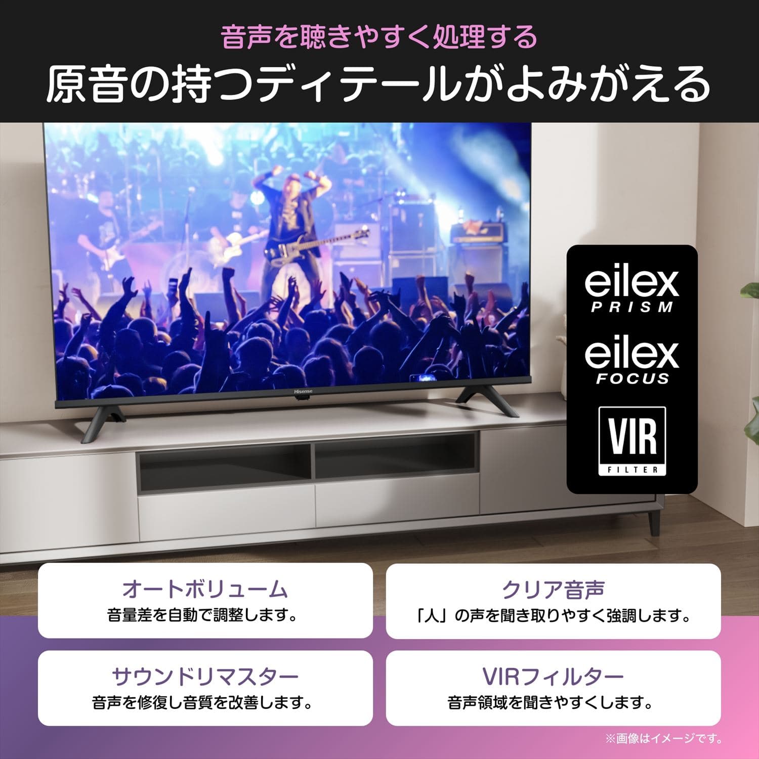 テレビ 40型 スマートテレビ フルハイビジョン 40インチ ネット動画・外付けHDD録画対応 40A4S ハイセンス Hisense