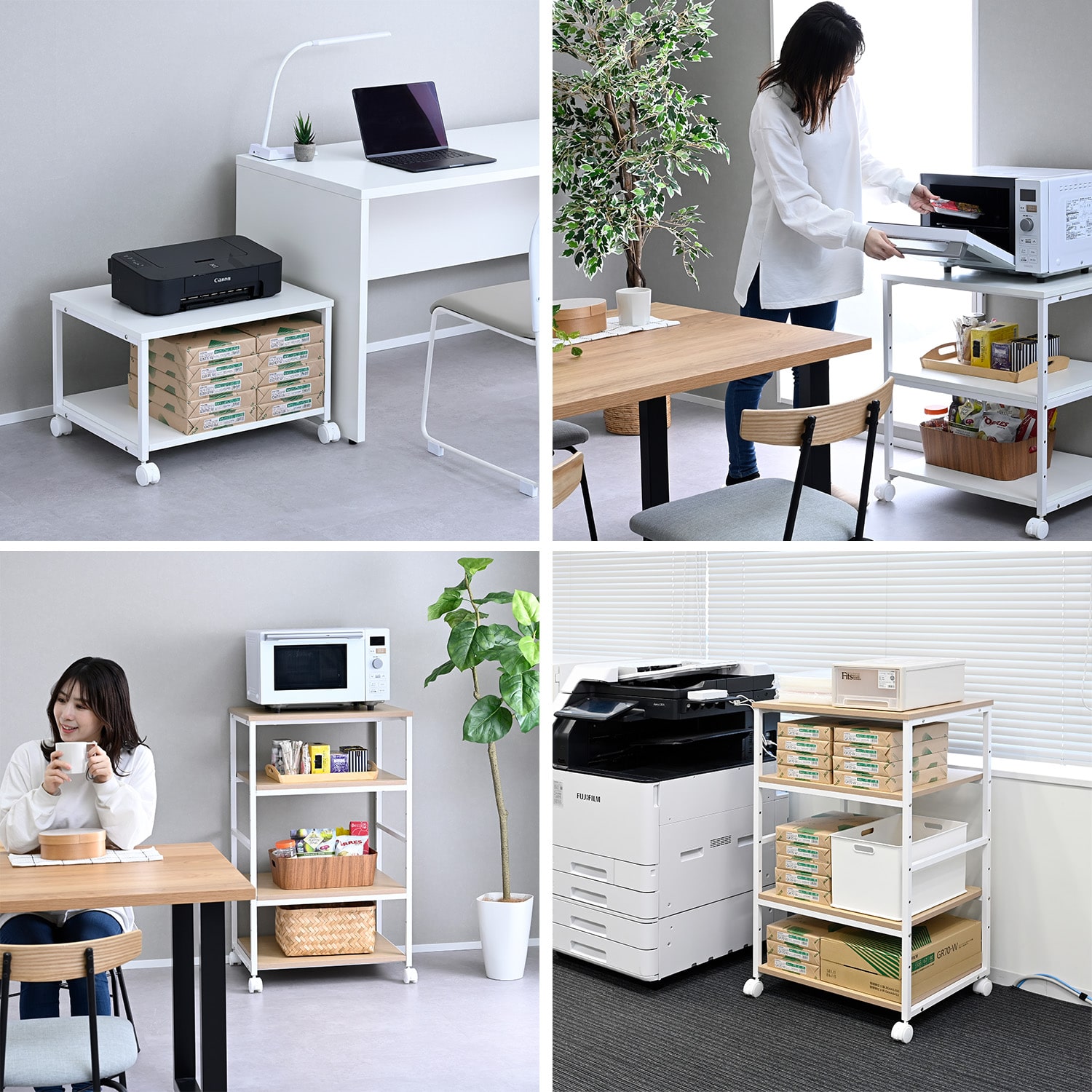 高耐荷重OAラック プリンター台 (2段/3段/4段) キャスター付き MPR-2/MPR-3/MPR-4 山善 YAMAZEN