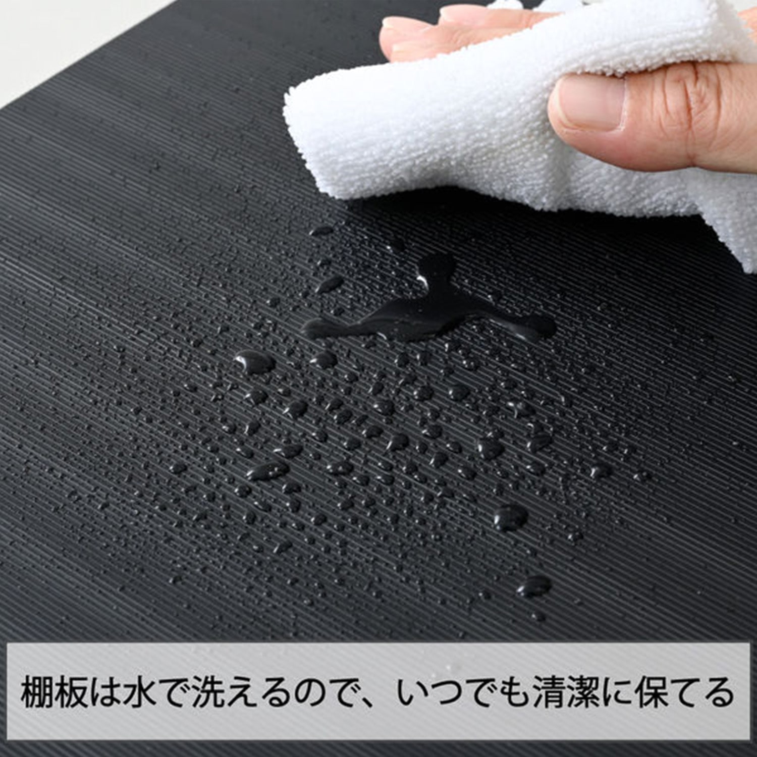 シューズラック 洗える可動棚板 (6足用/12足用/24足用) SSSR-6/SSSR-12/SSSR-24 山善 YAMAZEN