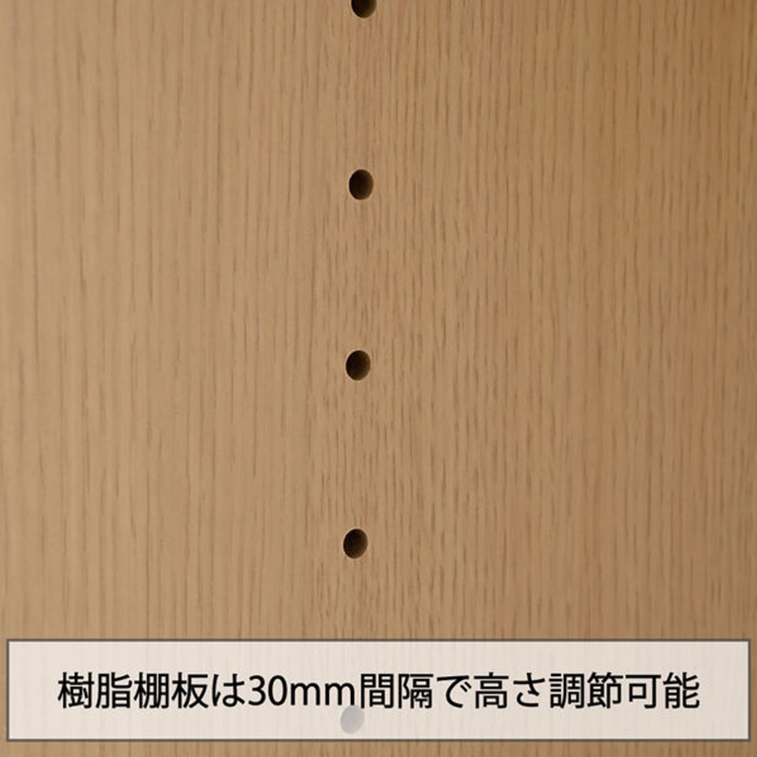 シューズラック 洗える可動棚板 (6足用/12足用/24足用) SSSR-6/SSSR-12/SSSR-24 山善 YAMAZEN