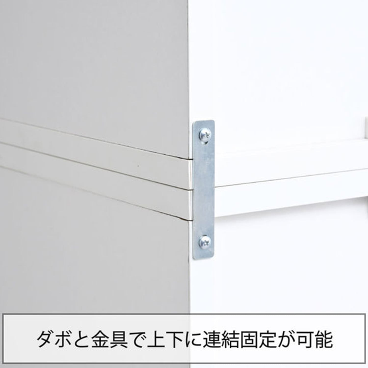 シューズラック 洗える可動棚板 (6足用/12足用/24足用) SSSR-6/SSSR-12/SSSR-24 山善 YAMAZEN